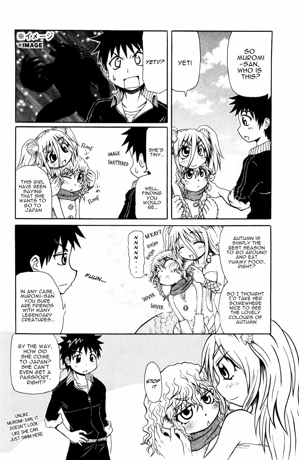 Namiuchigiwa no Muromi-san Chapter 18 page 11 - Chapter 18: Muromi-san the tourism ambassador