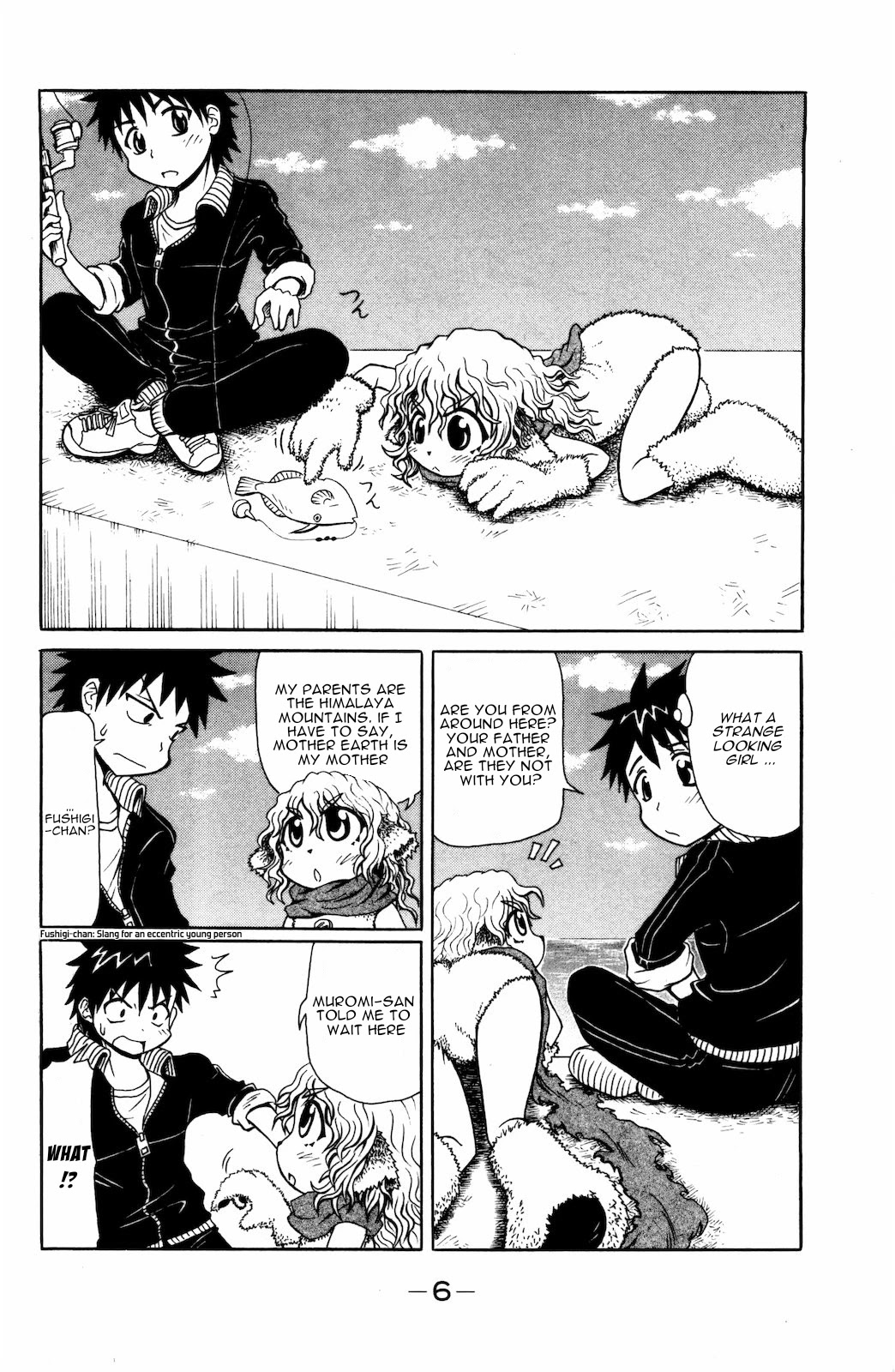 Namiuchigiwa no Muromi-san Chapter 18 page 9 - Chapter 18: Muromi-san the tourism ambassador