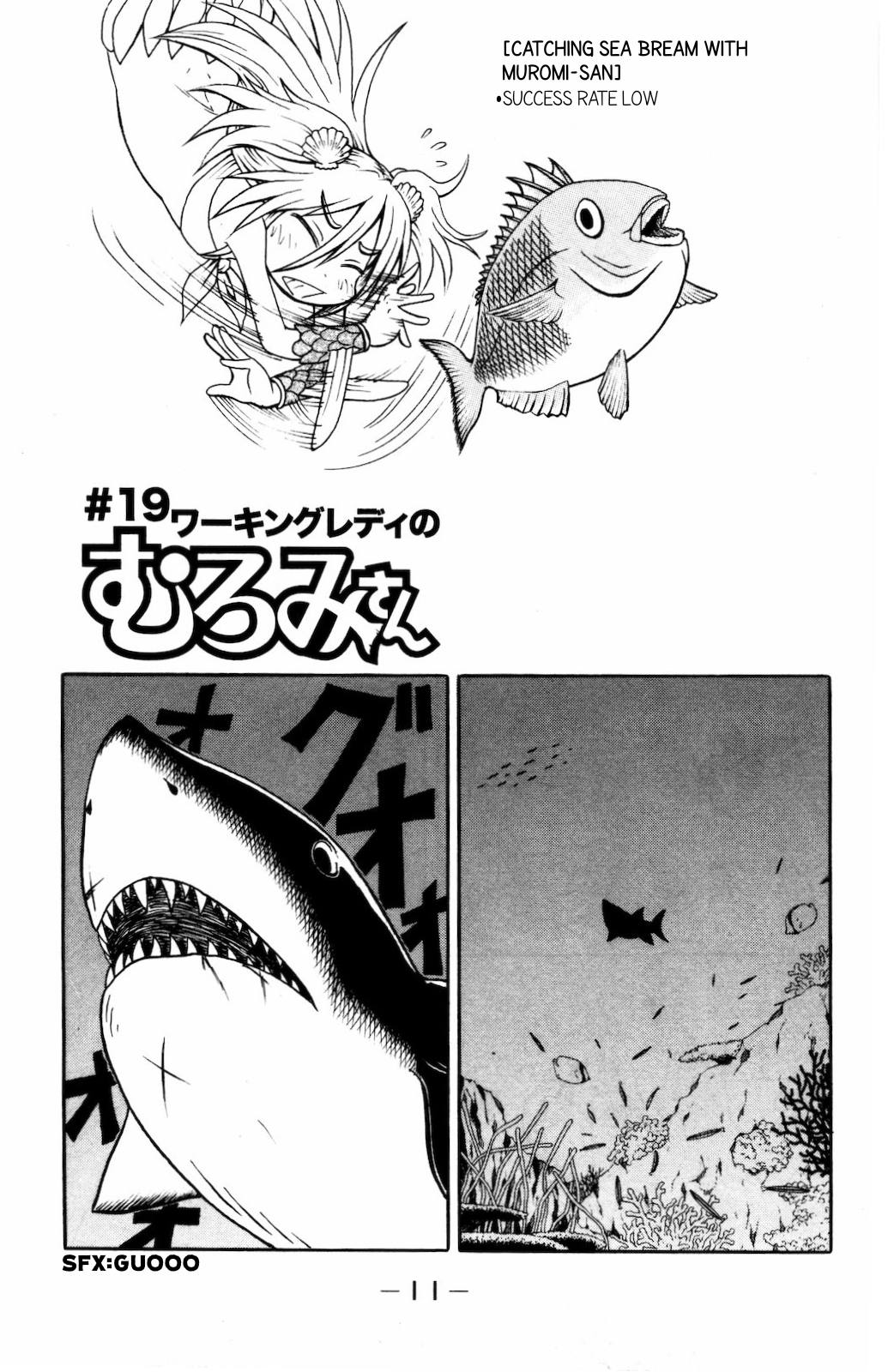 Namiuchigiwa no Muromi-san Chapter 19 page 1 - Chapter 19: Muromi-san the Working Girl