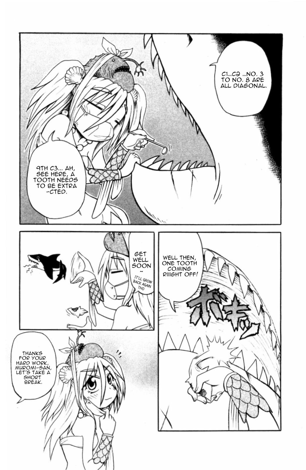 Namiuchigiwa no Muromi-san Chapter 19 page 2 - Chapter 19: Muromi-san the Working Girl