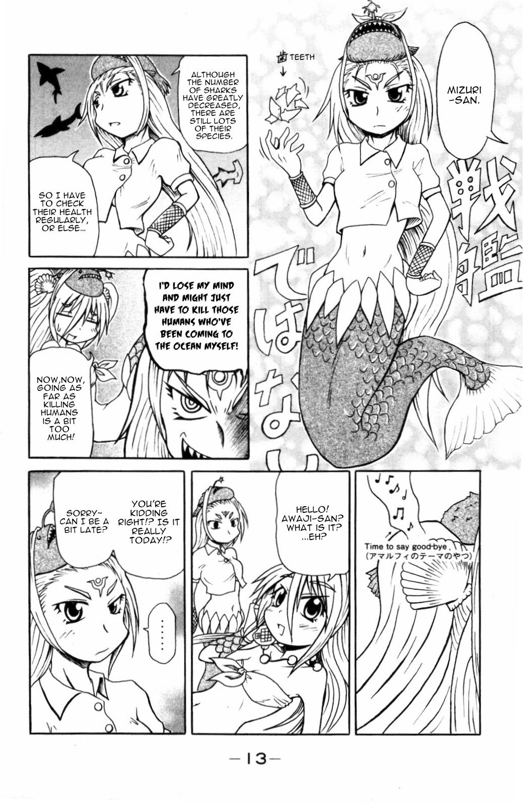 Namiuchigiwa no Muromi-san Chapter 19 page 3 - Chapter 19: Muromi-san the Working Girl