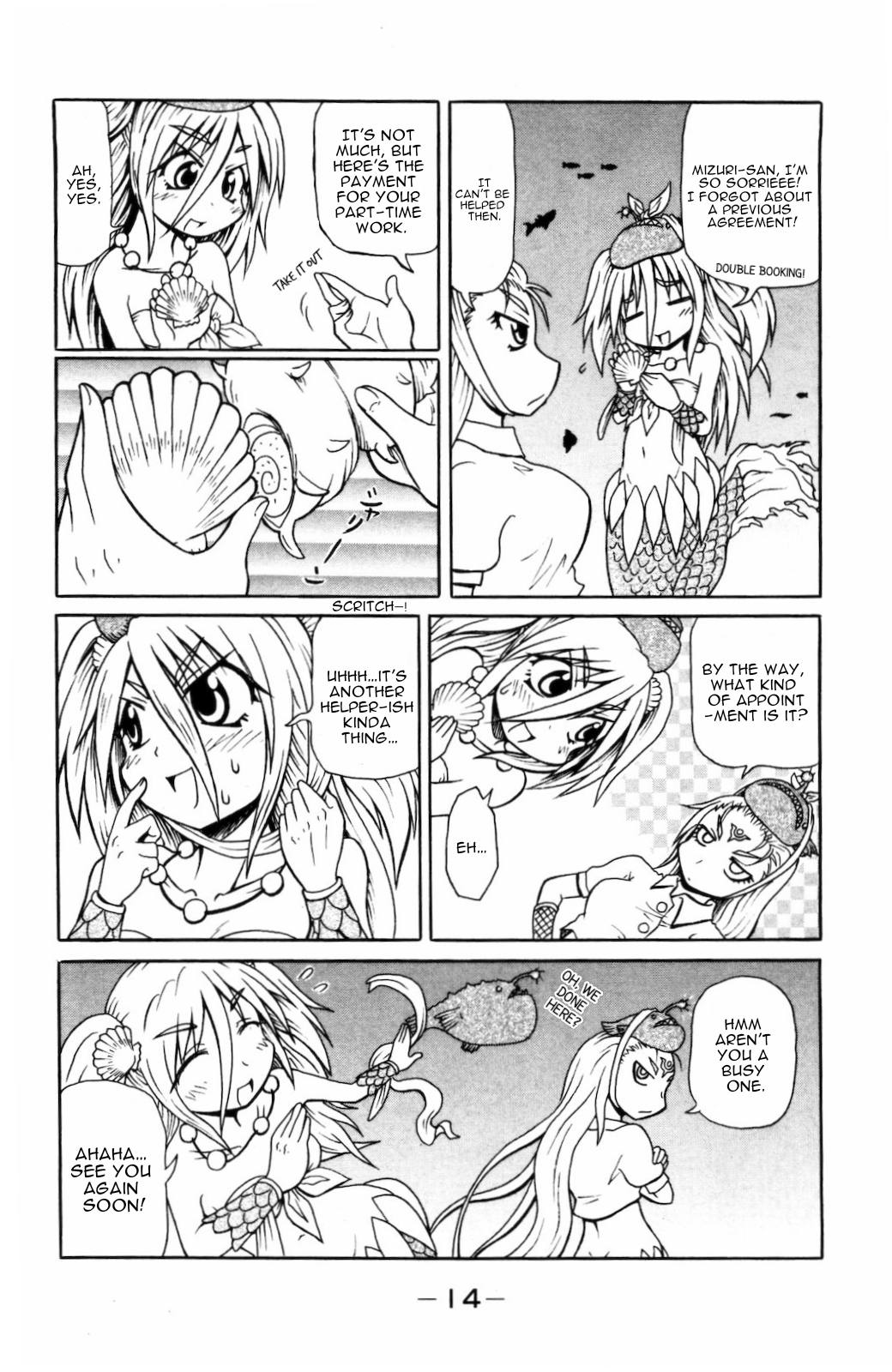 Namiuchigiwa no Muromi-san Chapter 19 page 4 - Chapter 19: Muromi-san the Working Girl