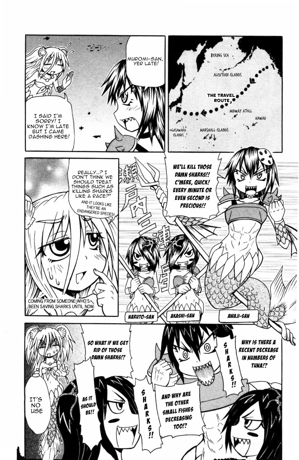 Namiuchigiwa no Muromi-san Chapter 19 page 5 - Chapter 19: Muromi-san the Working Girl