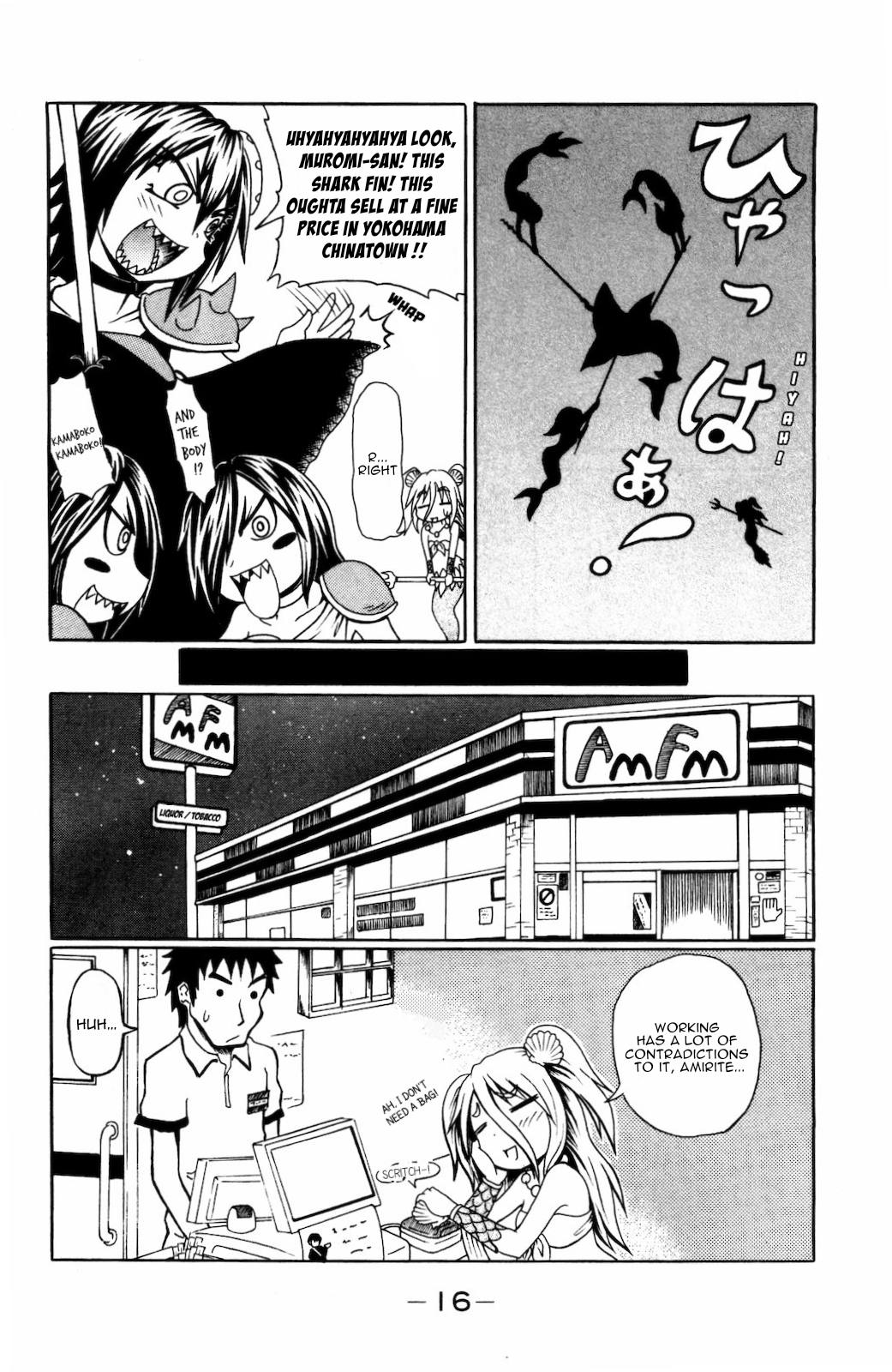Namiuchigiwa no Muromi-san Chapter 19 page 6 - Chapter 19: Muromi-san the Working Girl
