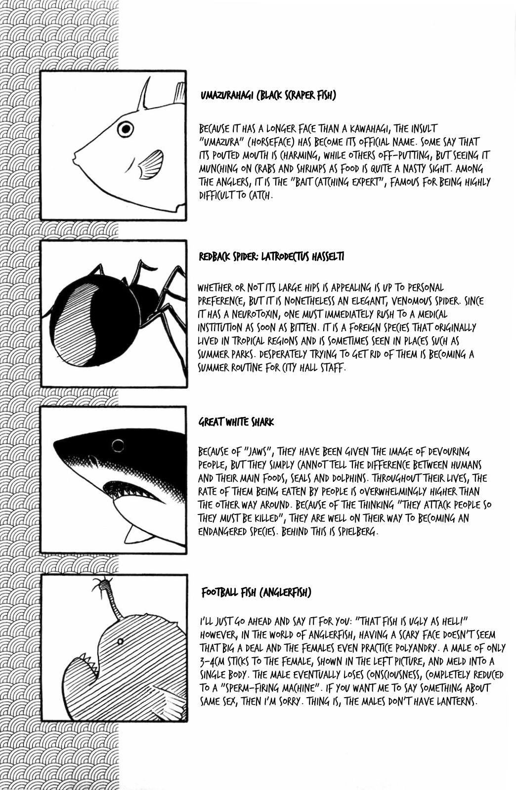 Namiuchigiwa no Muromi-san Chapter 19 page 7 - Chapter 19: Muromi-san the Working Girl