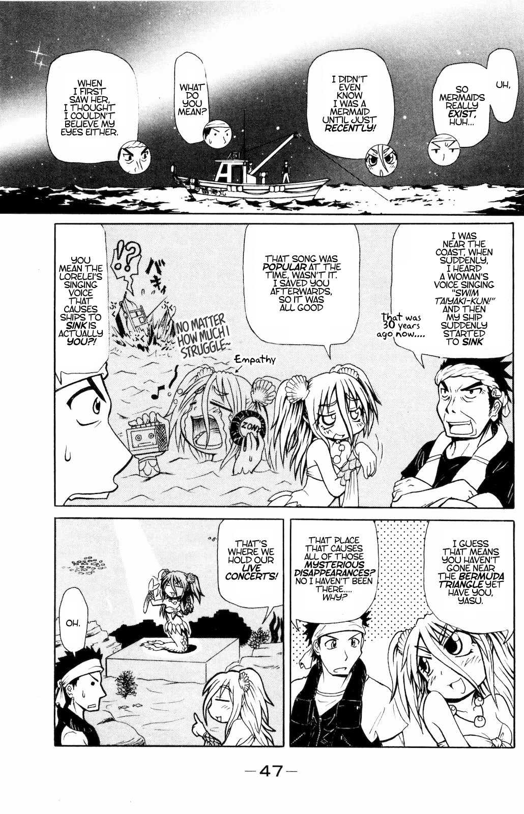 Namiuchigiwa no Muromi-san Chapter 2 page 3 - Chapter 2: Muromi-san on the Coast