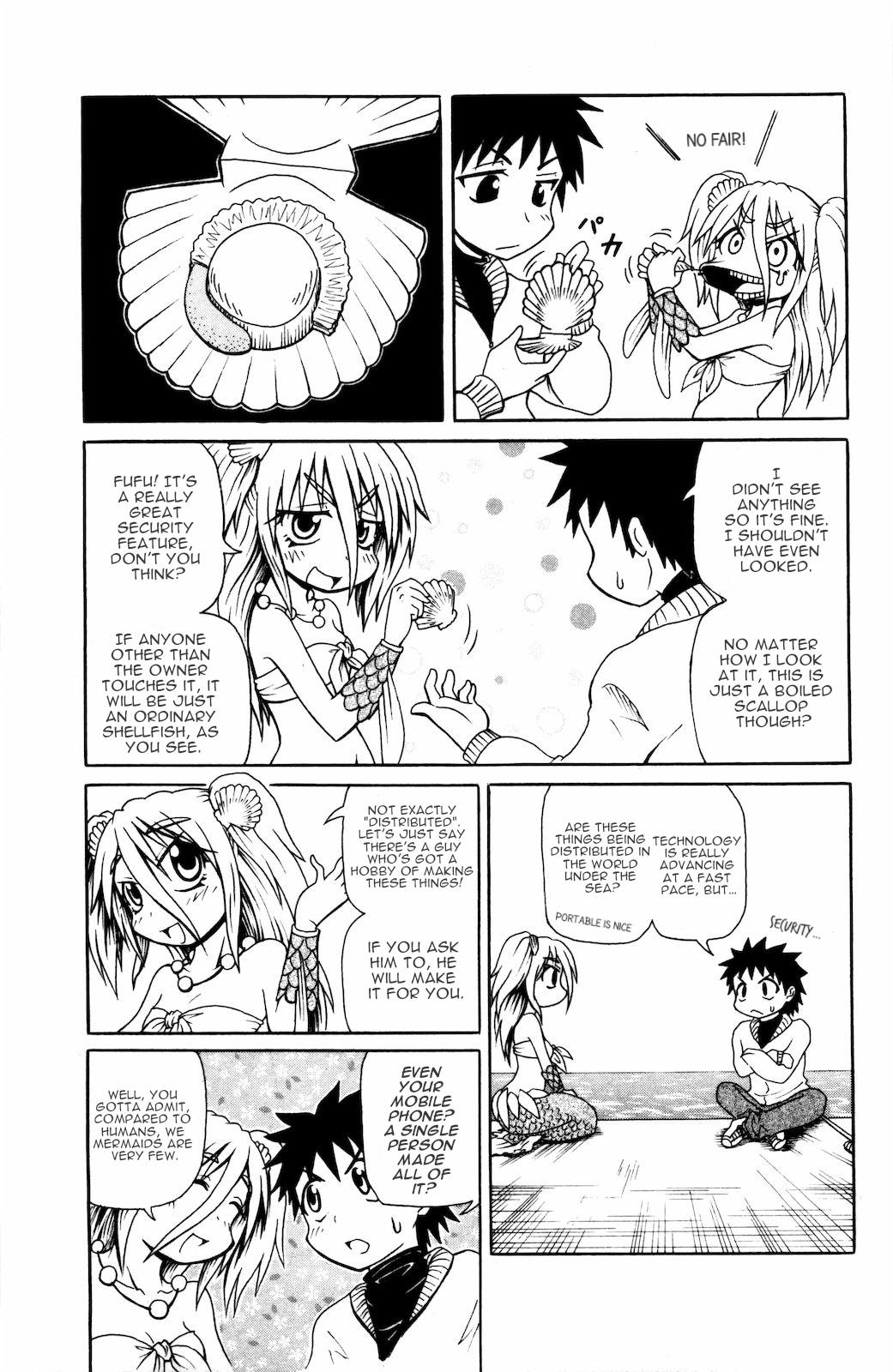 Namiuchigiwa no Muromi-san Chapter 20 page 3 - Chapter 20: Muromi-san's Secret