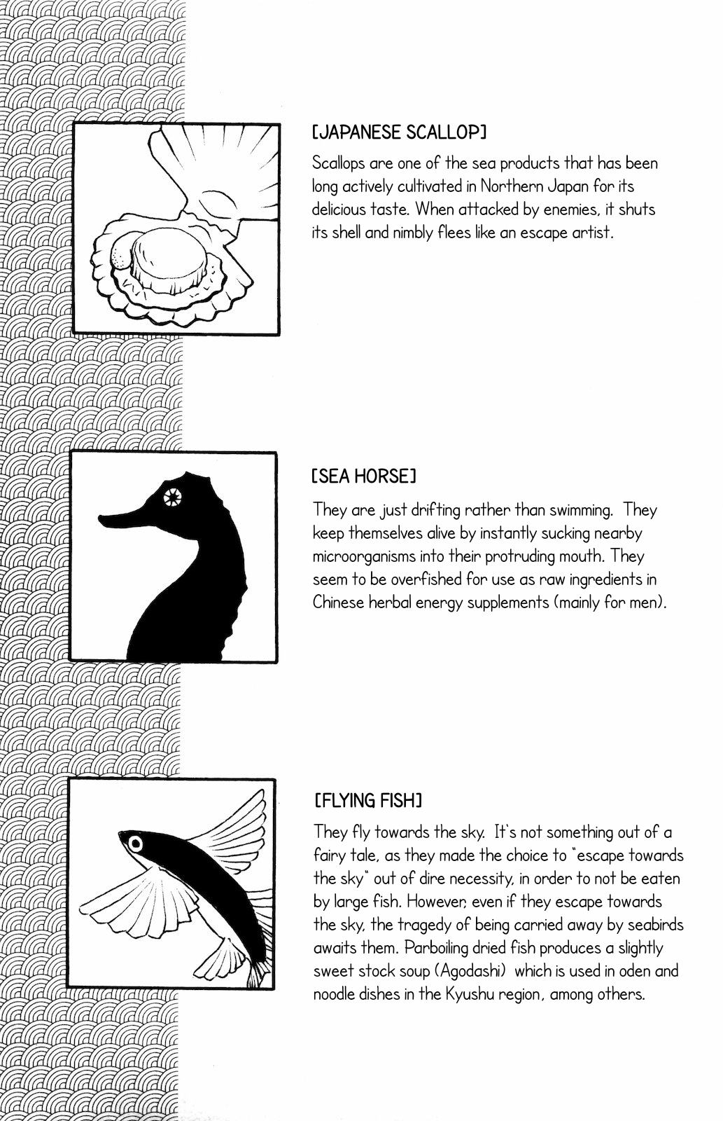 Namiuchigiwa no Muromi-san Chapter 21 page 8 - Chapter 21: Muromi-san and the twin mountains