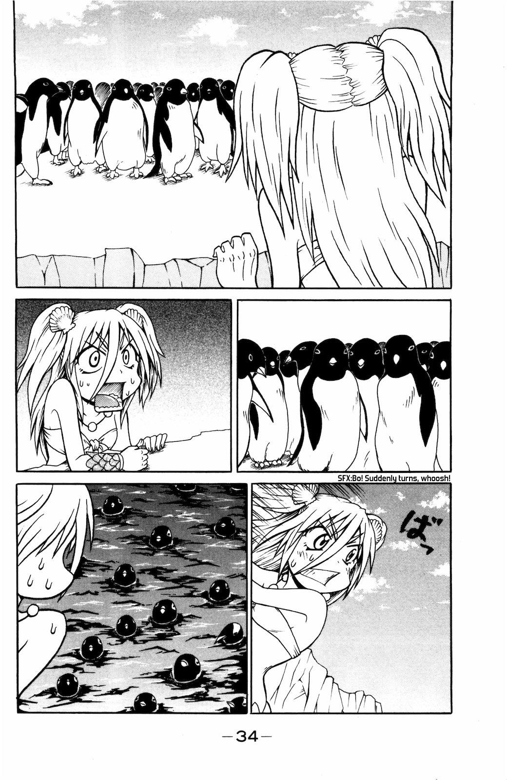 Namiuchigiwa no Muromi-san Chapter 22 page 2 - Chapter 22: Muromi-san of the southernmost