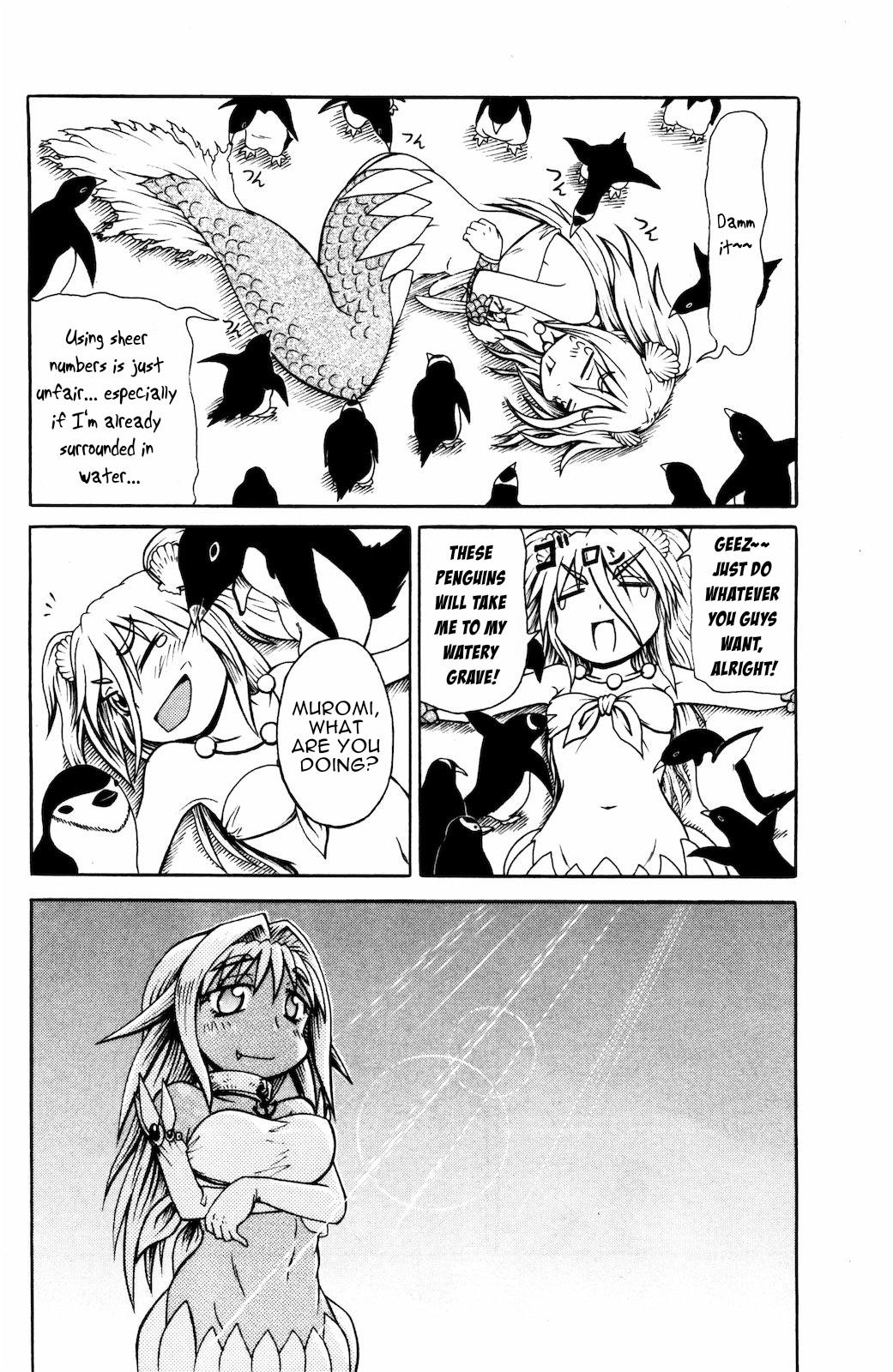 Namiuchigiwa no Muromi-san Chapter 22 page 4 - Chapter 22: Muromi-san of the southernmost