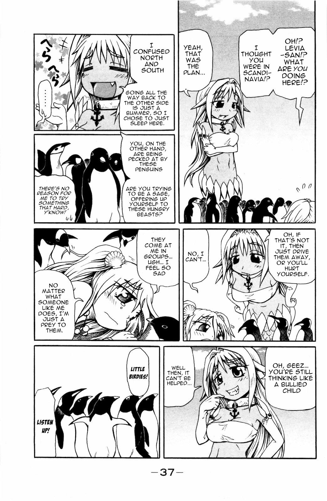 Namiuchigiwa no Muromi-san Chapter 22 page 5 - Chapter 22: Muromi-san of the southernmost