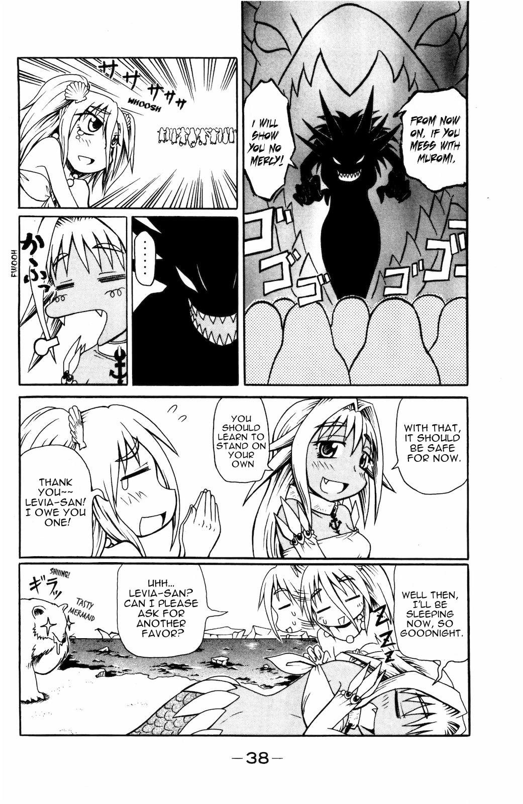 Namiuchigiwa no Muromi-san Chapter 22 page 6 - Chapter 22: Muromi-san of the southernmost