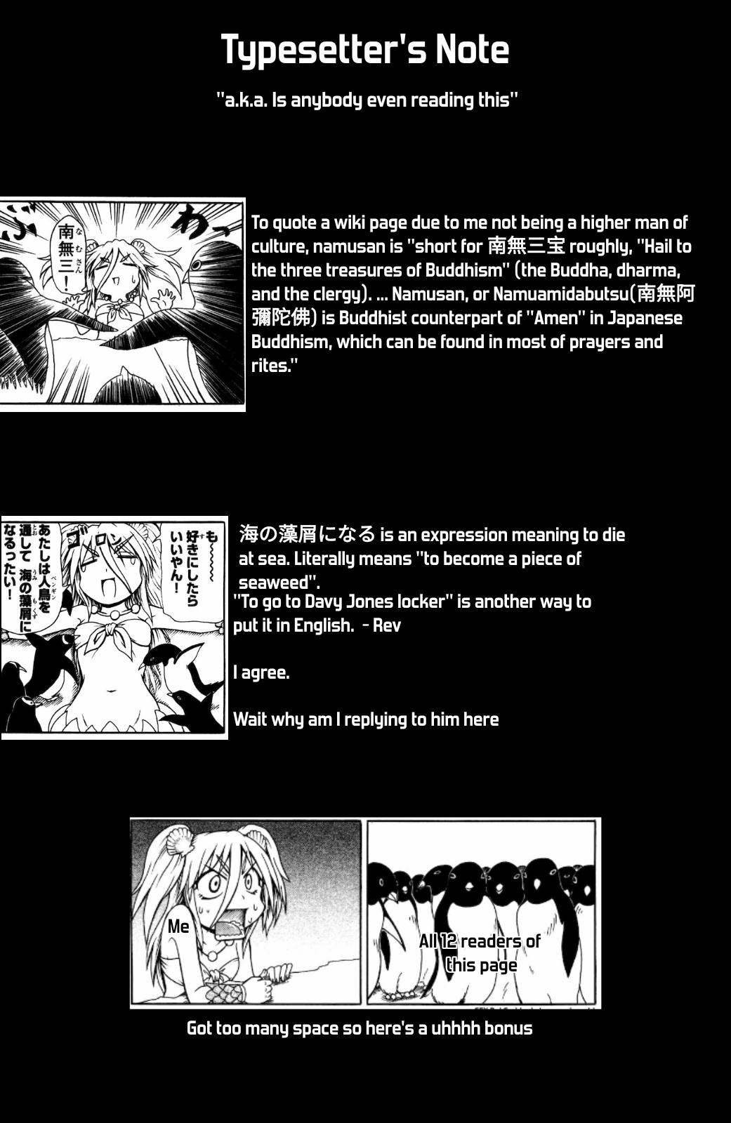 Namiuchigiwa no Muromi-san Chapter 22 page 7 - Chapter 22: Muromi-san of the southernmost