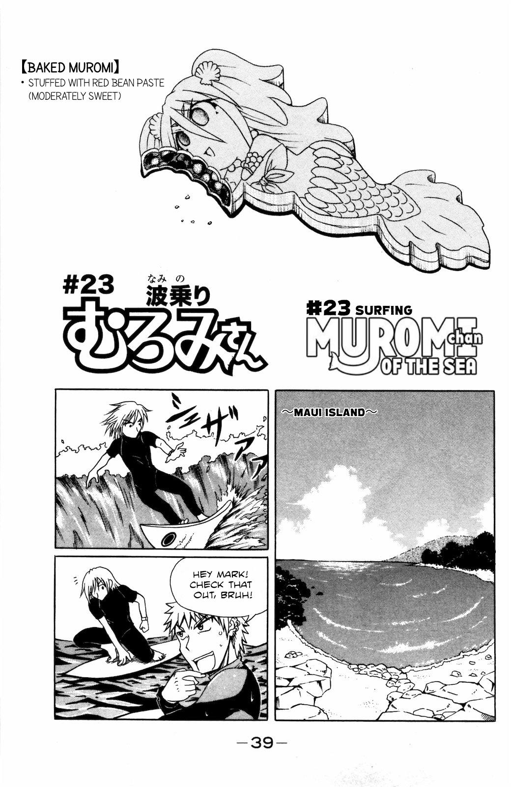 Namiuchigiwa no Muromi-san Chapter 23 page 1 - Chapter 23: Surfing Muromi-san