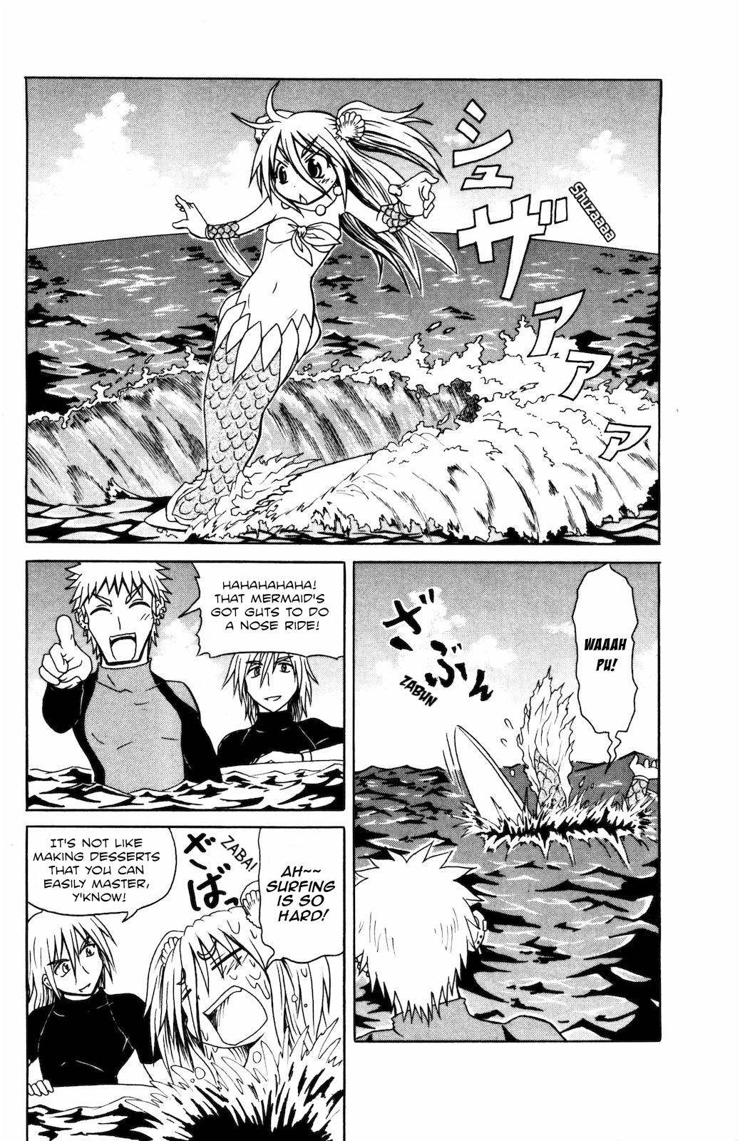 Namiuchigiwa no Muromi-san Chapter 23 page 2 - Chapter 23: Surfing Muromi-san