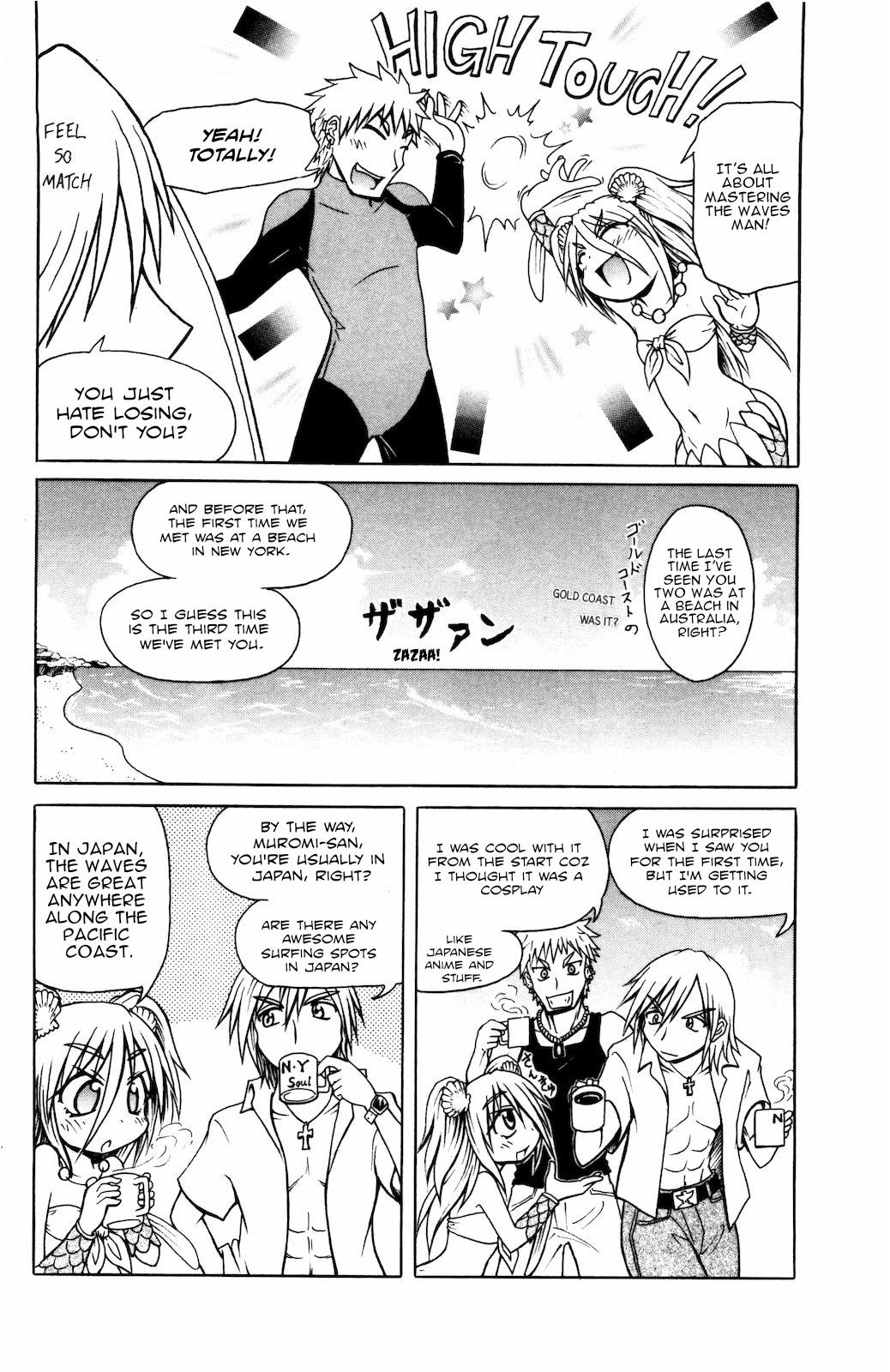 Namiuchigiwa no Muromi-san Chapter 23 page 4 - Chapter 23: Surfing Muromi-san