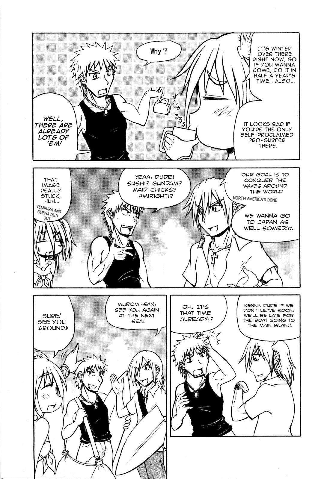 Namiuchigiwa no Muromi-san Chapter 23 page 5 - Chapter 23: Surfing Muromi-san