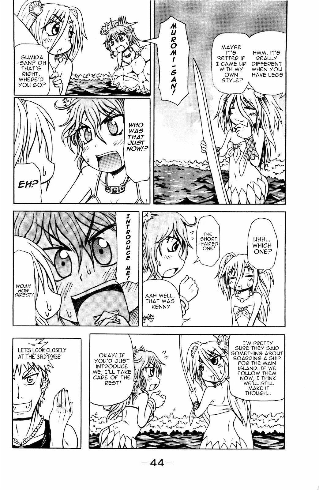 Namiuchigiwa no Muromi-san Chapter 23 page 6 - Chapter 23: Surfing Muromi-san