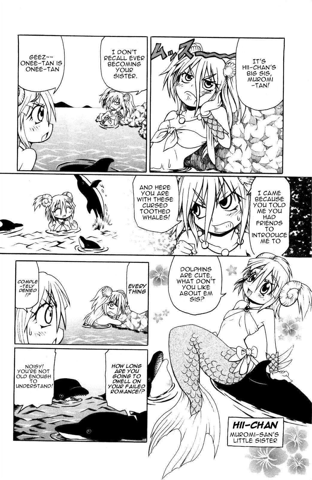 Namiuchigiwa no Muromi-san Chapter 24 page 2 - Chapter 24: Muromi-san's Trauma