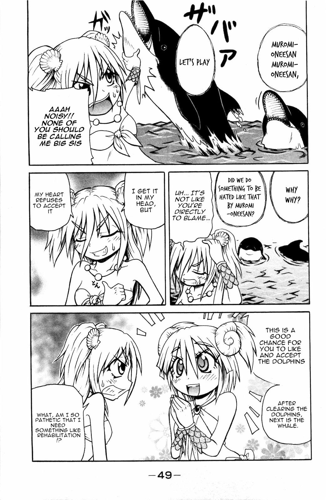 Namiuchigiwa no Muromi-san Chapter 24 page 3 - Chapter 24: Muromi-san's Trauma