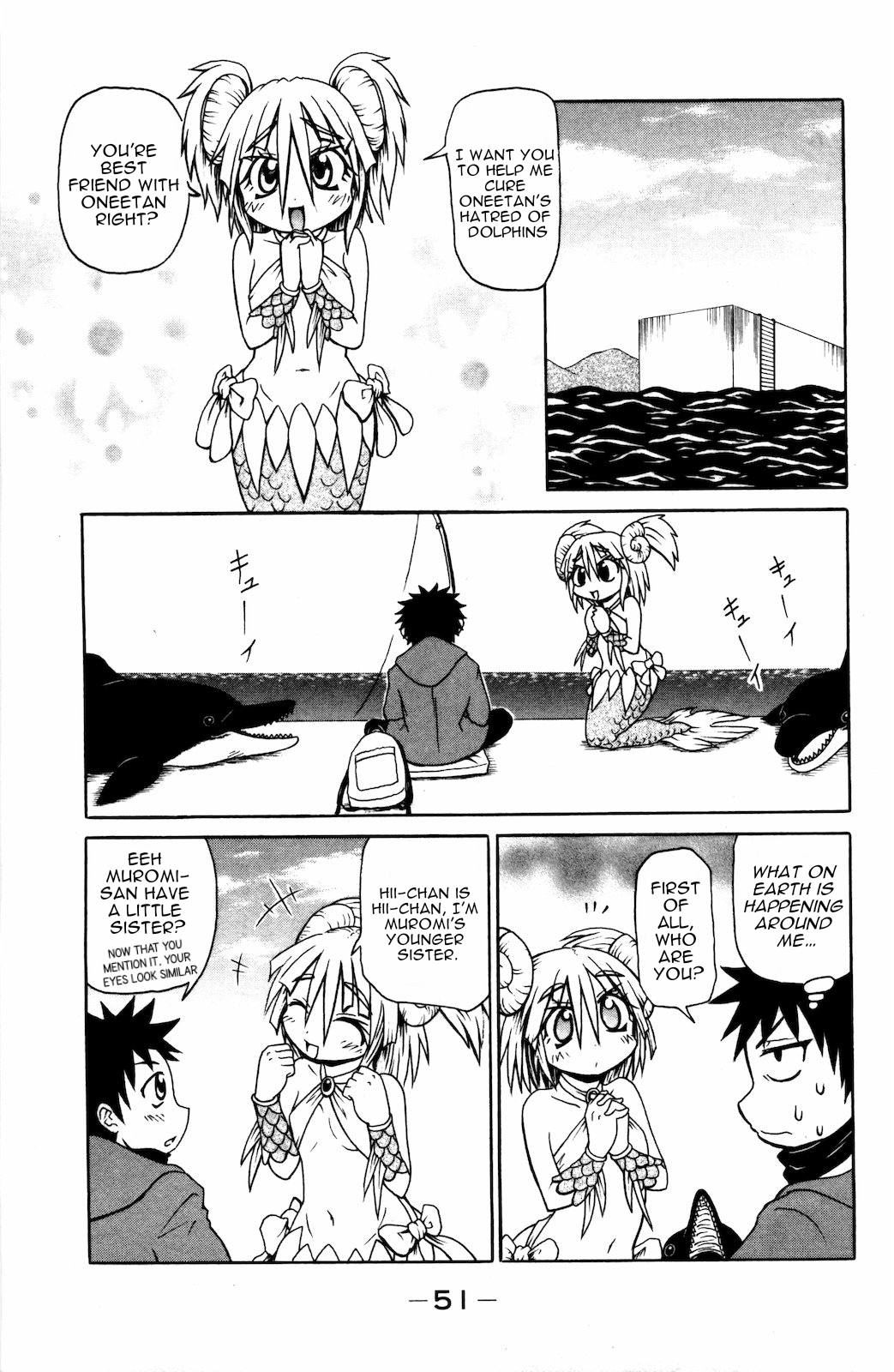 Namiuchigiwa no Muromi-san Chapter 24 page 5 - Chapter 24: Muromi-san's Trauma