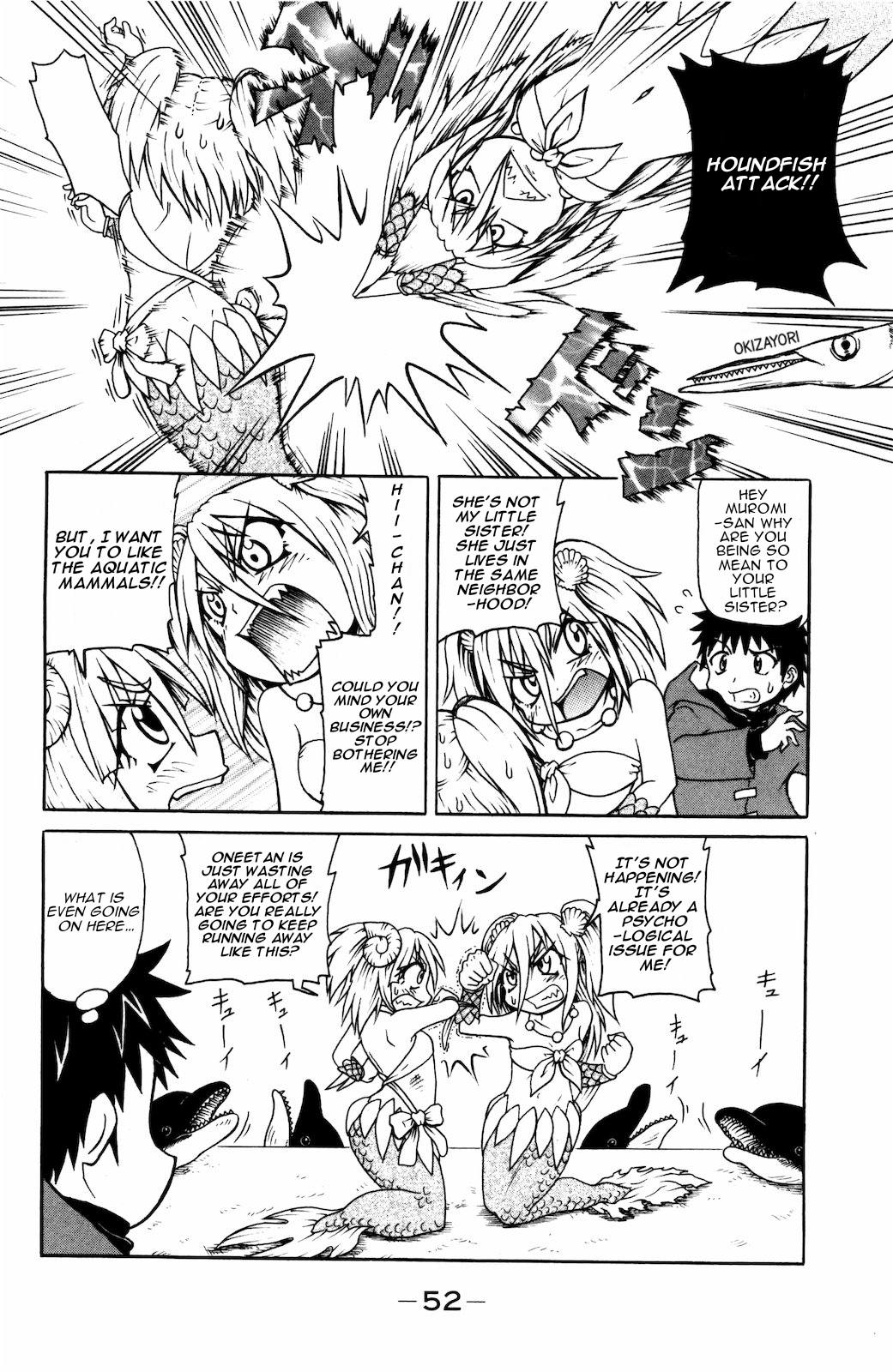 Namiuchigiwa no Muromi-san Chapter 24 page 6 - Chapter 24: Muromi-san's Trauma