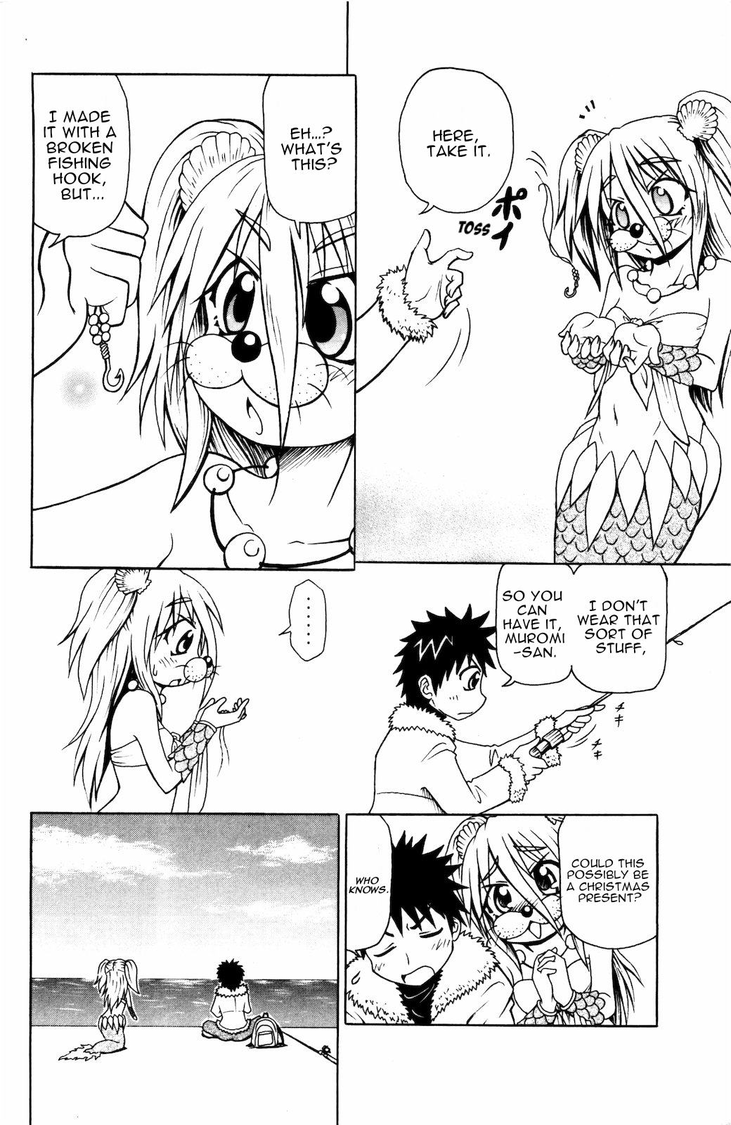 Namiuchigiwa no Muromi-san Chapter 25 page 4 - Chapter 25: The year's end of Muromi-san