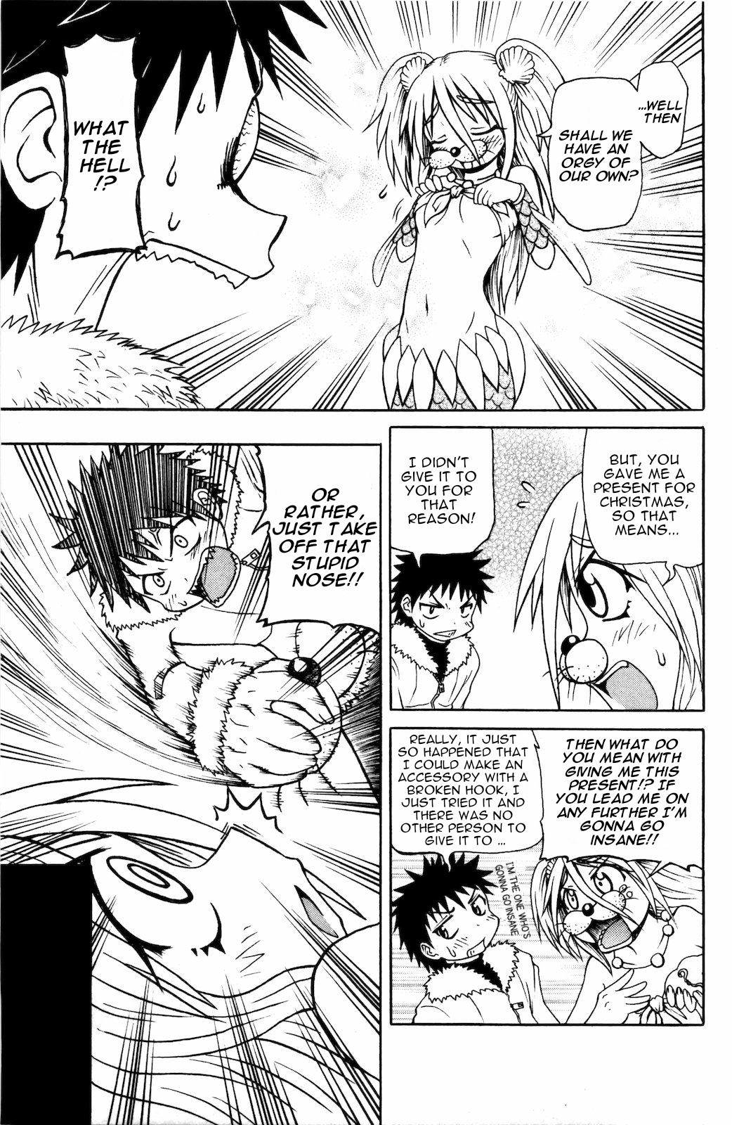Namiuchigiwa no Muromi-san Chapter 25 page 5 - Chapter 25: The year's end of Muromi-san