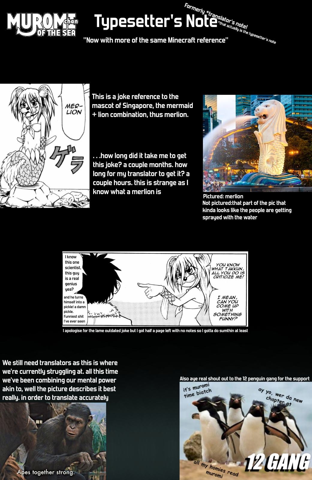 Namiuchigiwa no Muromi-san Chapter 25 page 9 - Chapter 25: The year's end of Muromi-san