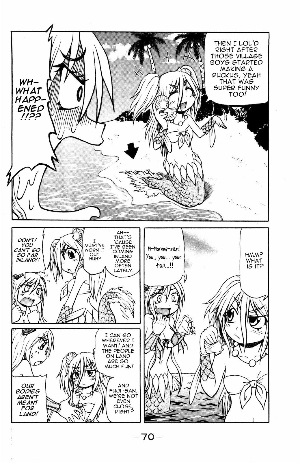 Namiuchigiwa no Muromi-san Chapter 27 page 4 - Chapter 27: Sense of value and Muromi-san
