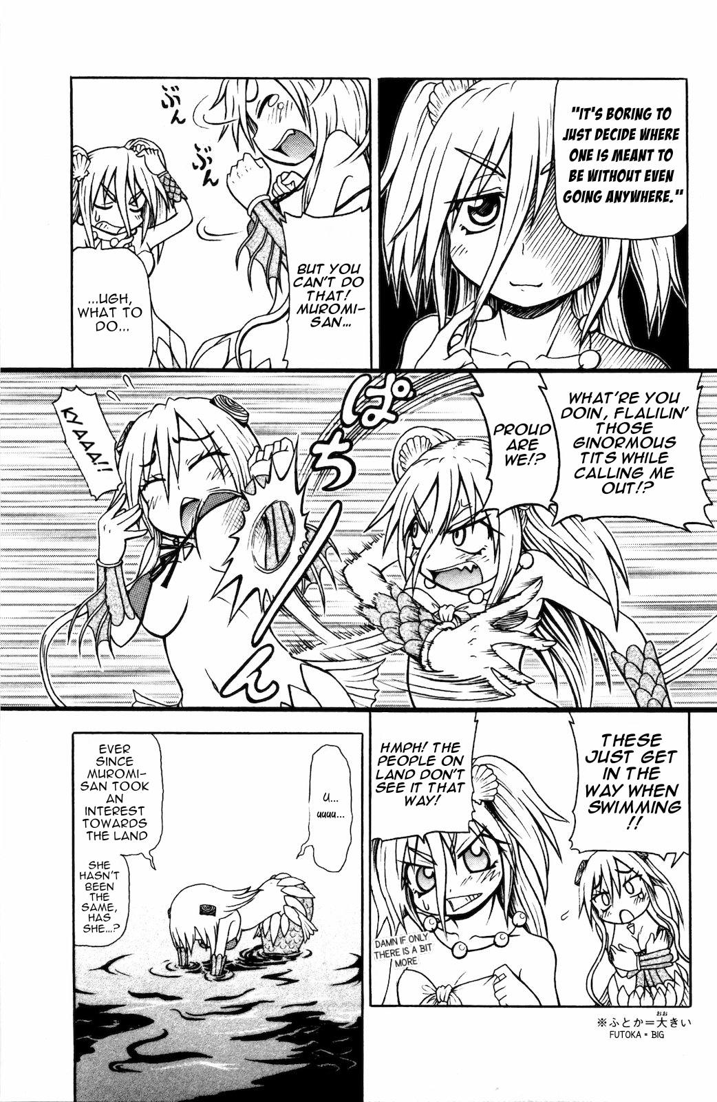 Namiuchigiwa no Muromi-san Chapter 27 page 5 - Chapter 27: Sense of value and Muromi-san