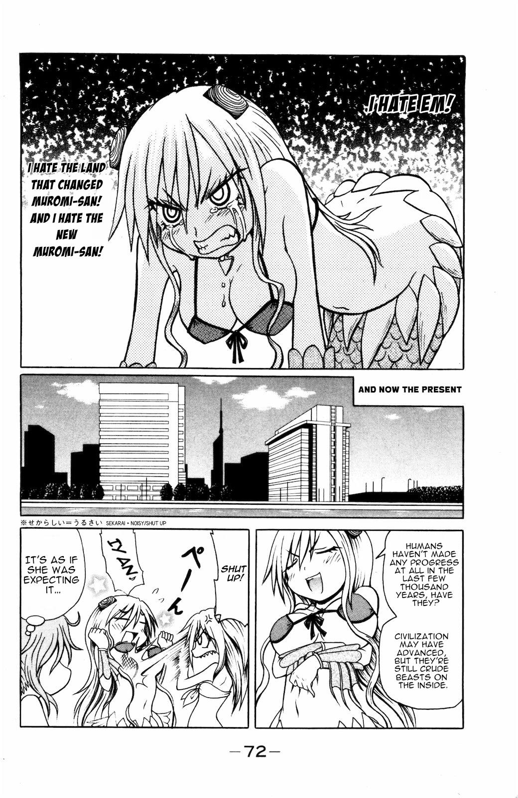 Namiuchigiwa no Muromi-san Chapter 27 page 6 - Chapter 27: Sense of value and Muromi-san