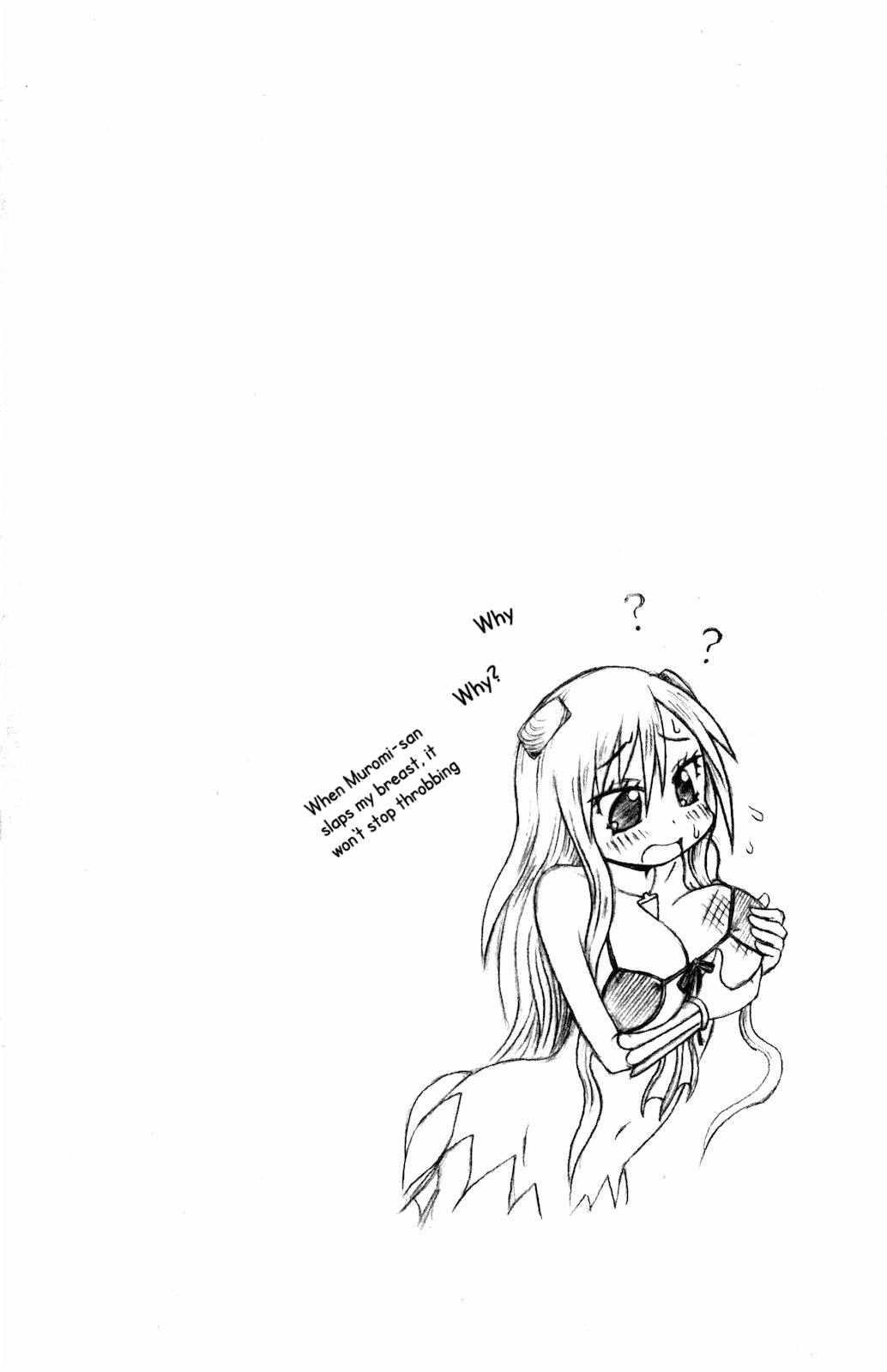 Namiuchigiwa no Muromi-san Chapter 27 page 8 - Chapter 27: Sense of value and Muromi-san