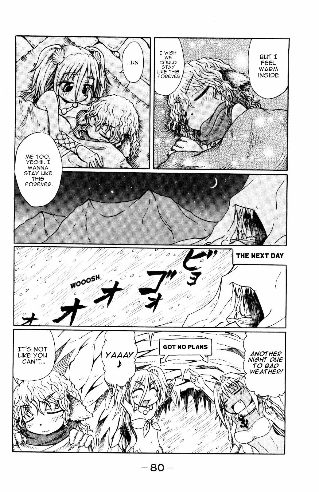 Namiuchigiwa no Muromi-san Chapter 28 page 6 - Chapter 28: Peace of mind and Muromi-san