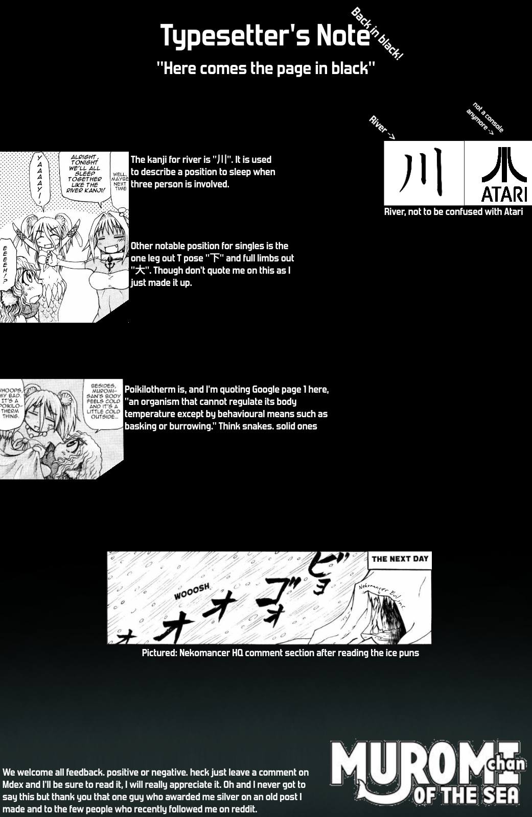 Namiuchigiwa no Muromi-san Chapter 28 page 7 - Chapter 28: Peace of mind and Muromi-san