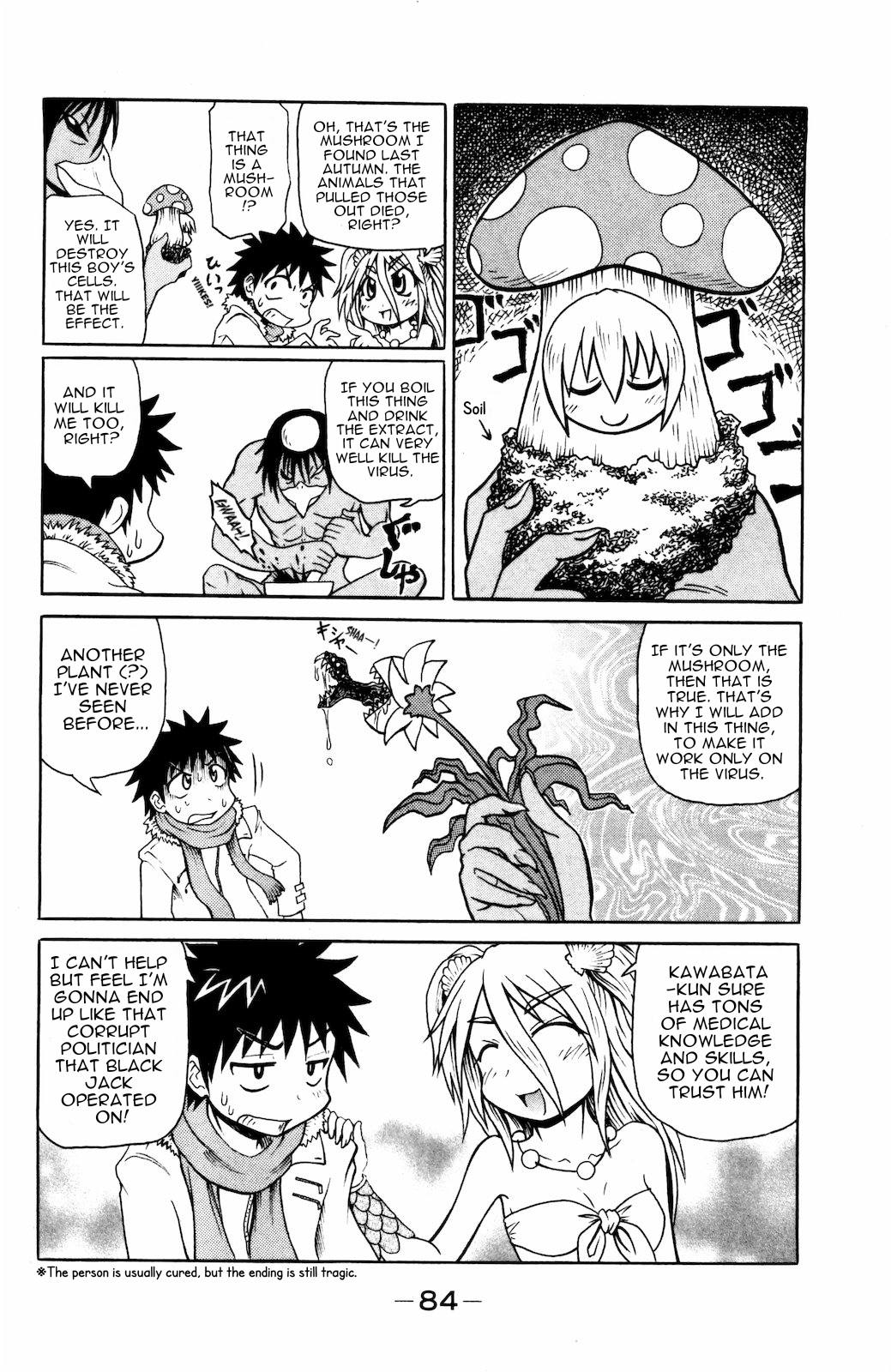 Namiuchigiwa no Muromi-san Chapter 29 page 4 - Chapter 29: Muromi-san and the epidemic