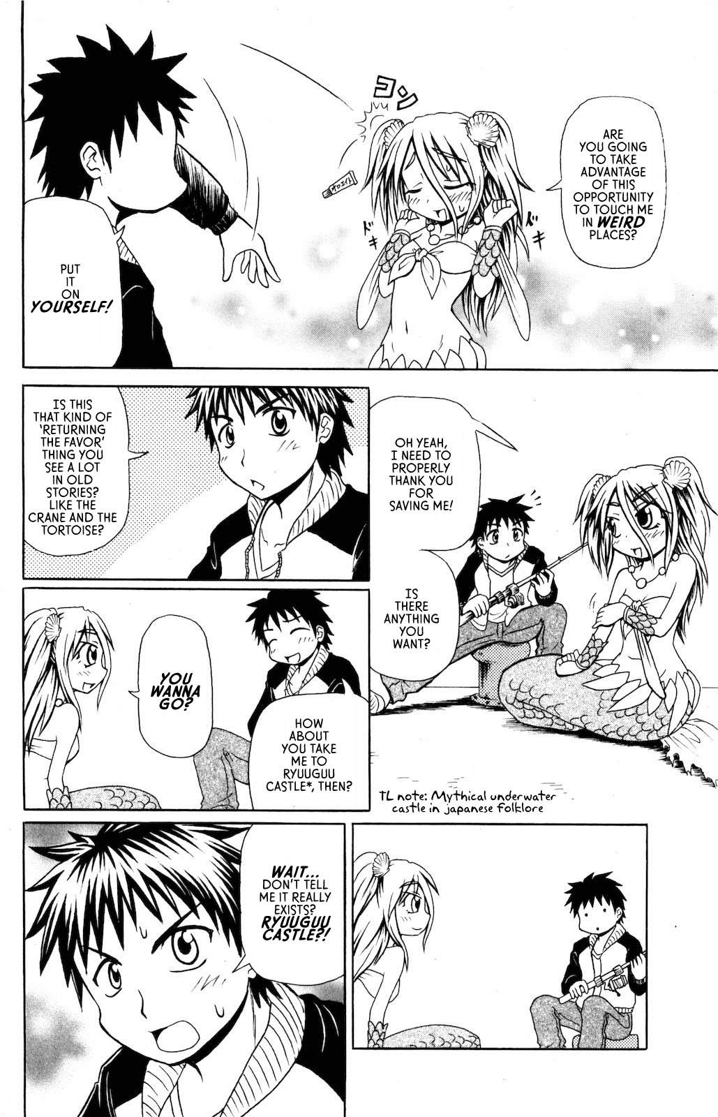 Namiuchigiwa no Muromi-san Chapter 3 page 4 - Chapter 3: Muromi-san and the Struggle for Existence