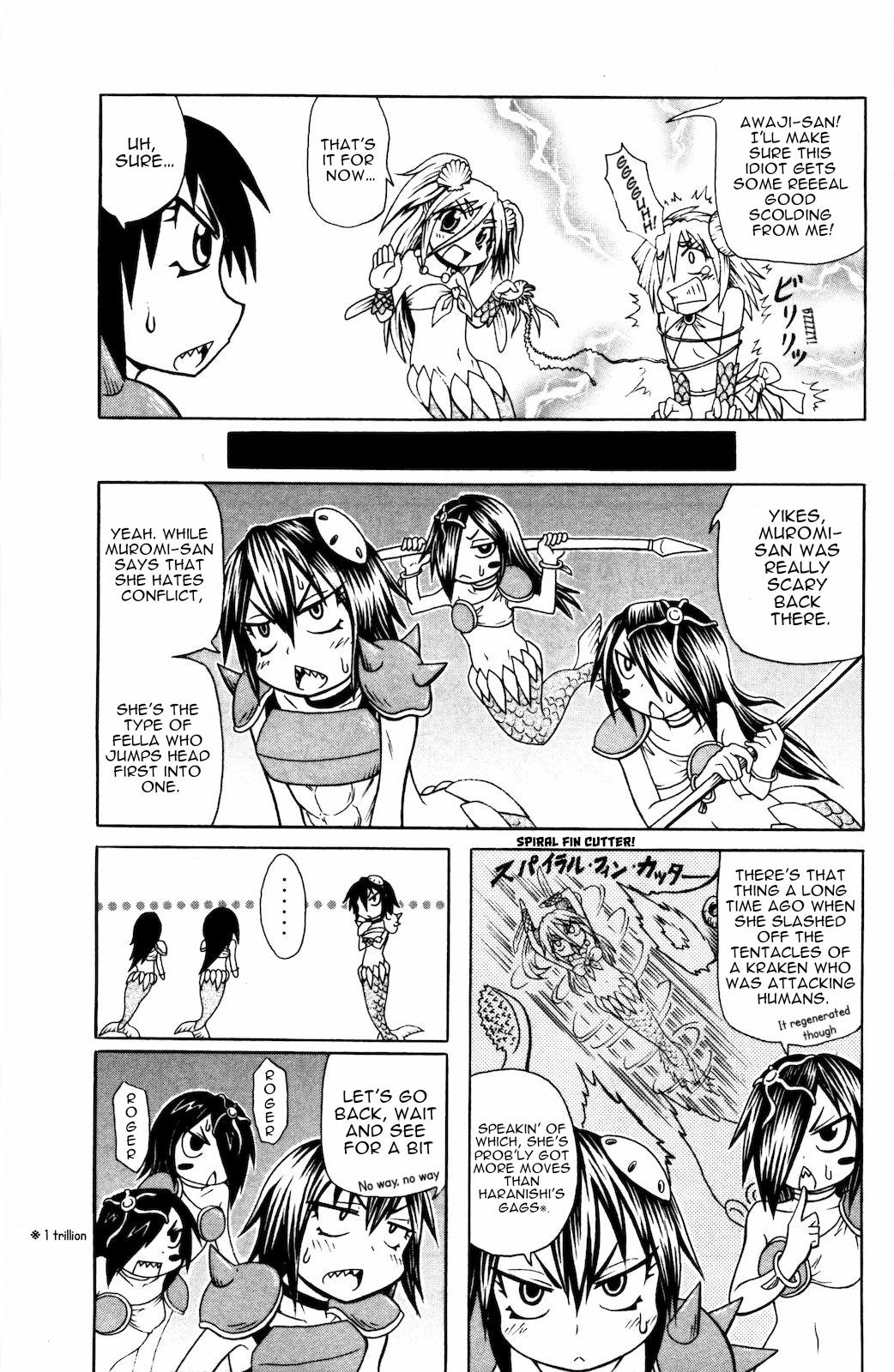 Namiuchigiwa no Muromi-san Chapter 30 page 5 - Chapter 30: Family Conflict and Muromi-san