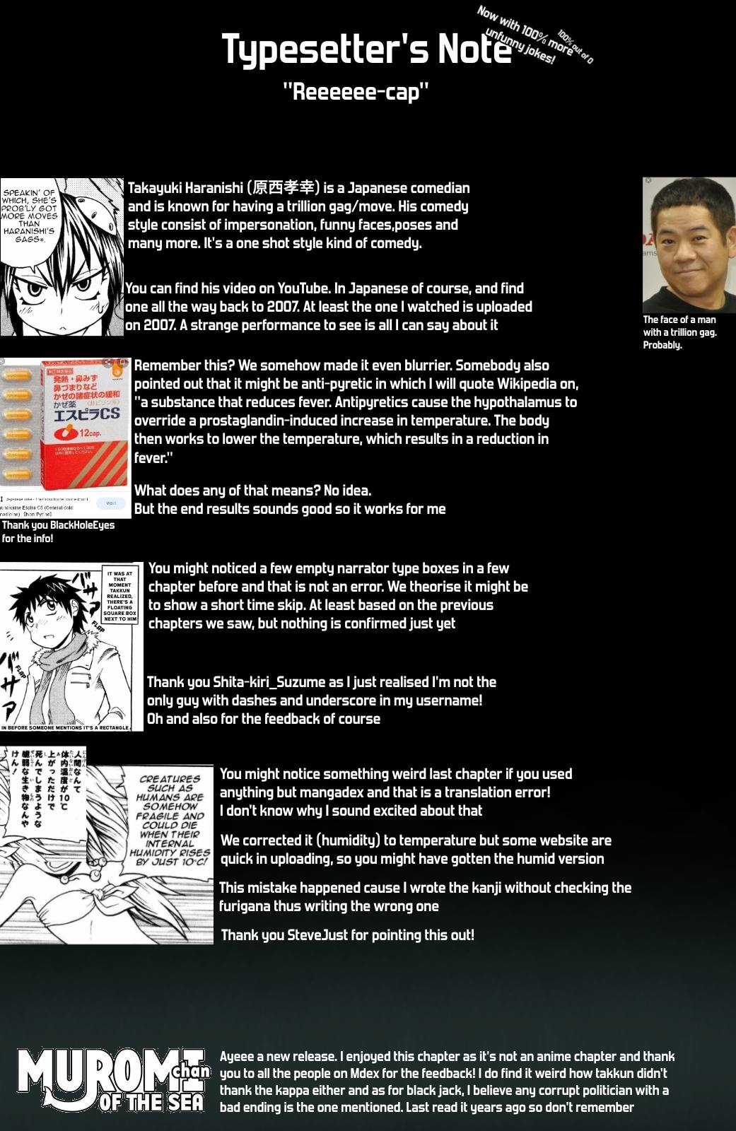 Namiuchigiwa no Muromi-san Chapter 30 page 7 - Chapter 30: Family Conflict and Muromi-san