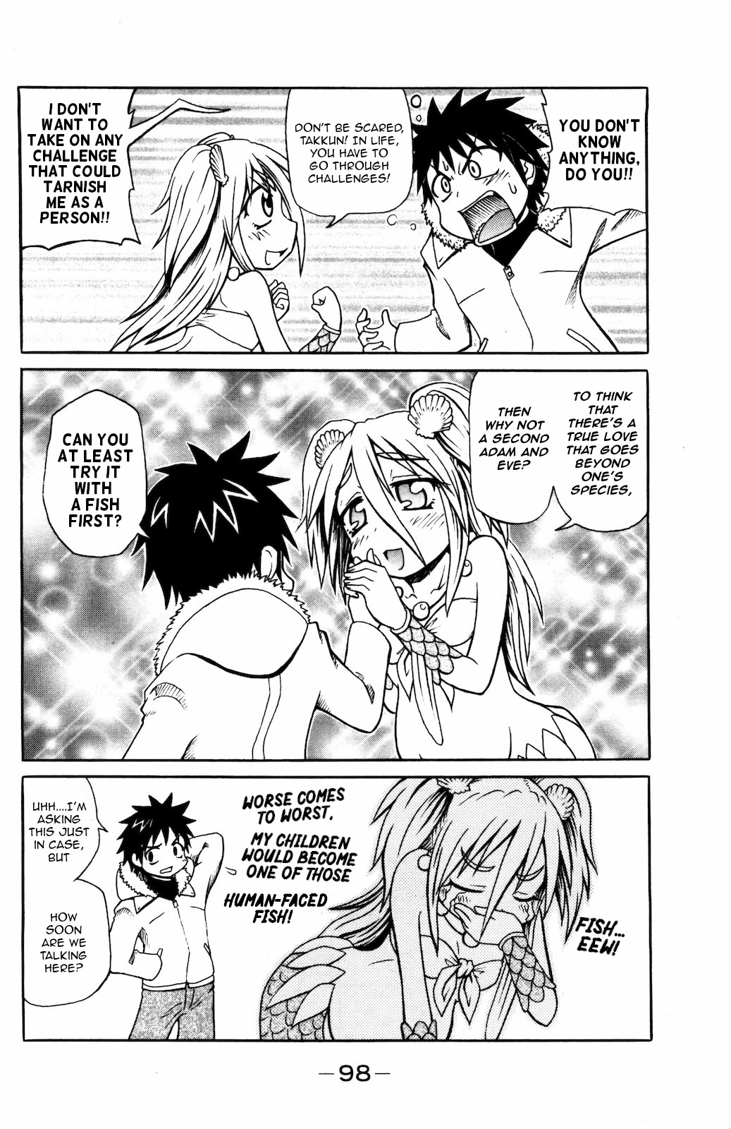 Namiuchigiwa no Muromi-san Chapter 31 page 4 - Chapter 31: Challenge Spirit and Muromi-san