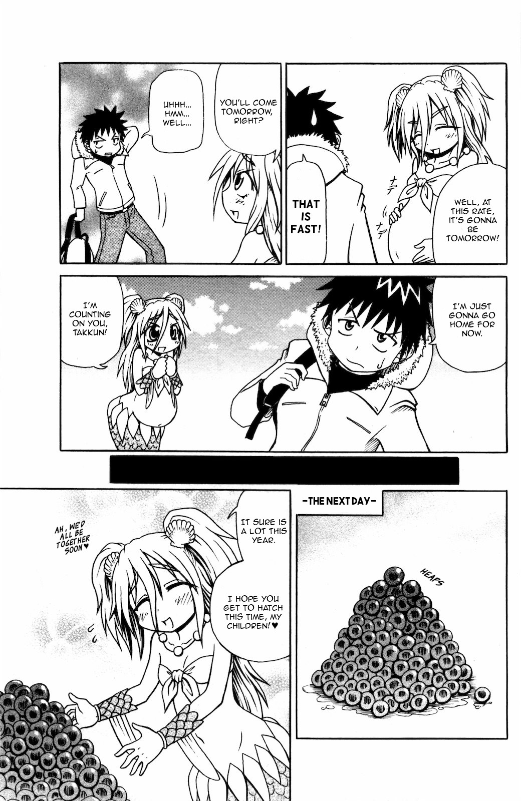 Namiuchigiwa no Muromi-san Chapter 31 page 5 - Chapter 31: Challenge Spirit and Muromi-san