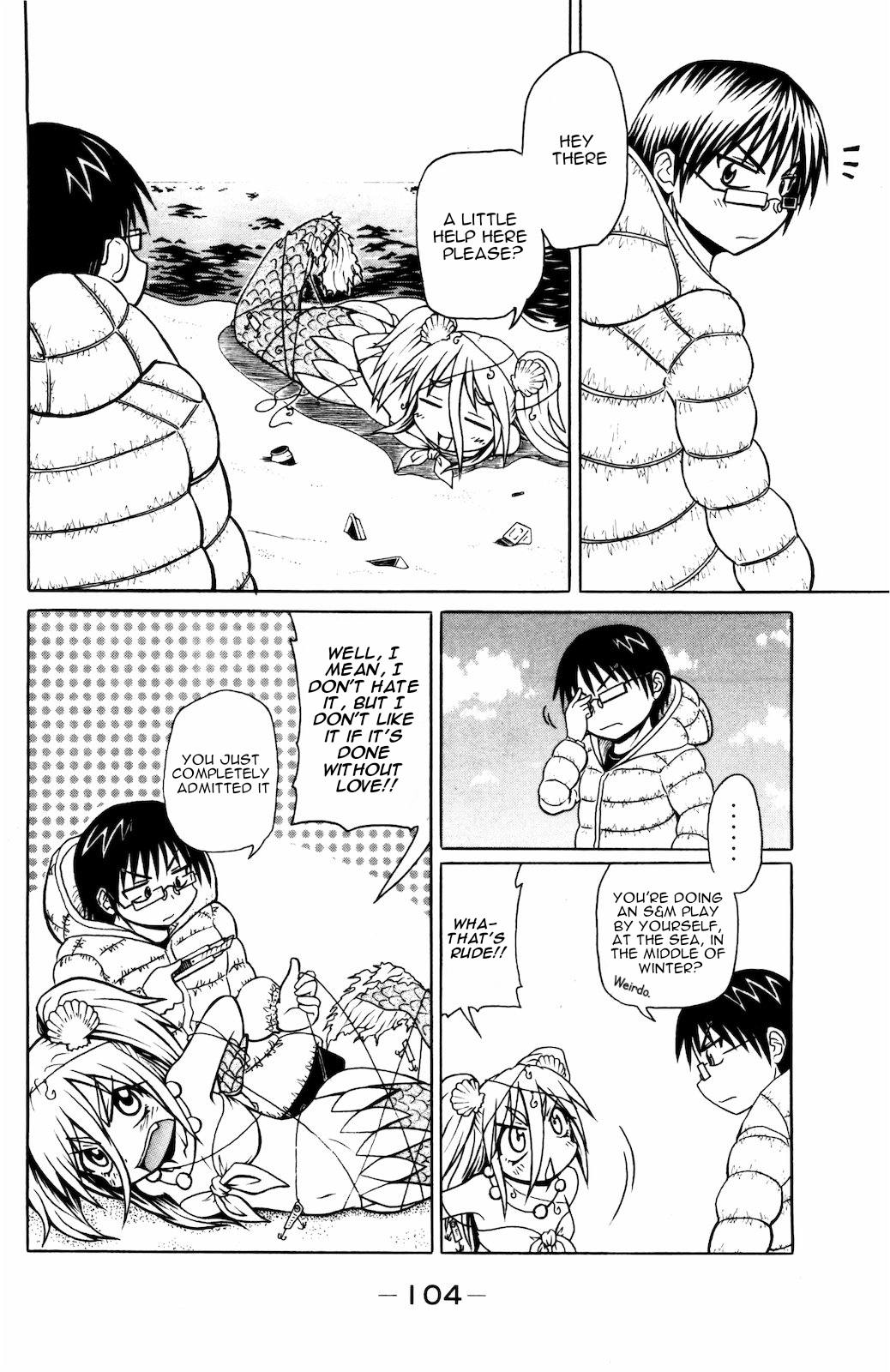 Namiuchigiwa no Muromi-san Chapter 32 page 2 - Chapter 32: Sense of Duty and Muromi-san