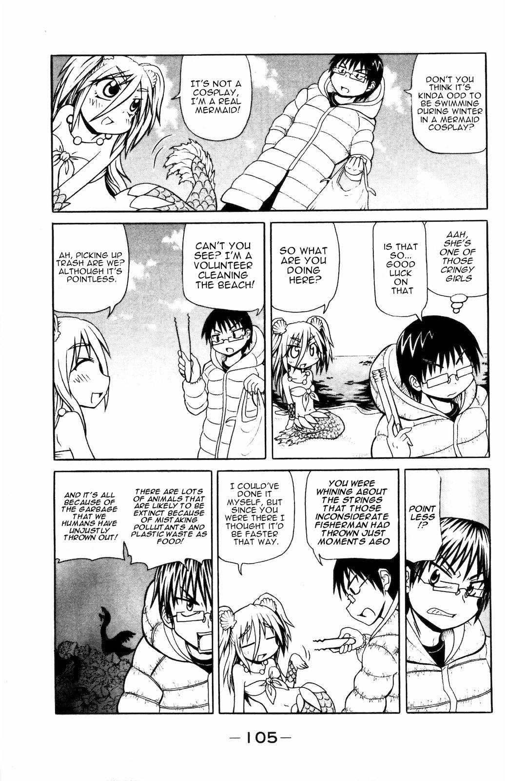 Namiuchigiwa no Muromi-san Chapter 32 page 3 - Chapter 32: Sense of Duty and Muromi-san