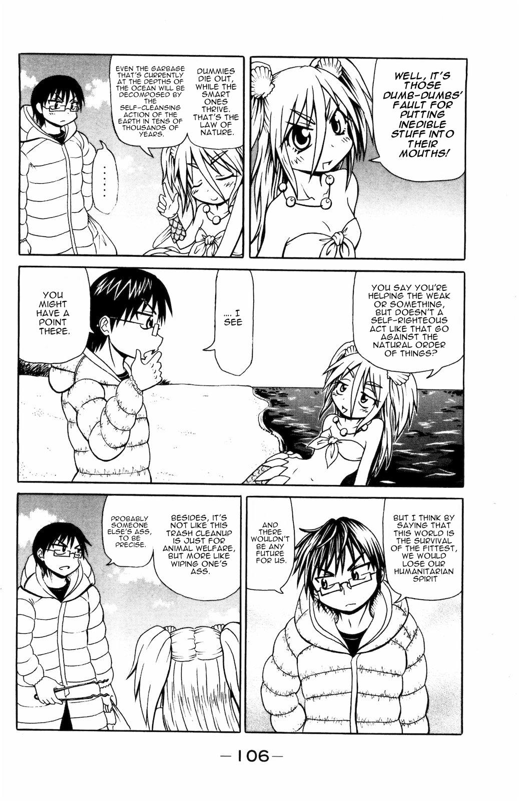 Namiuchigiwa no Muromi-san Chapter 32 page 4 - Chapter 32: Sense of Duty and Muromi-san