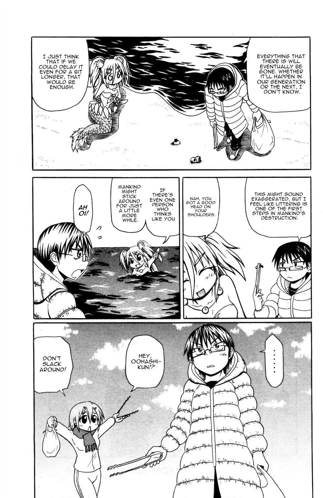 Namiuchigiwa no Muromi-san Chapter 32 page 5 - Chapter 32: Sense of Duty and Muromi-san