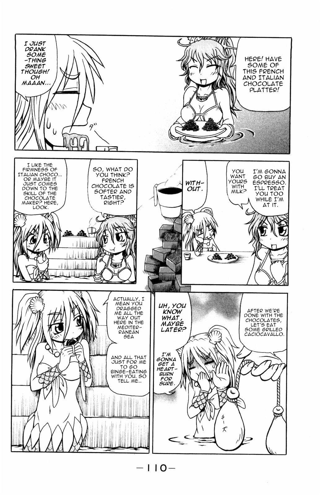 Namiuchigiwa no Muromi-san Chapter 33 page 2 - Chapter 33: Simply girl's talk