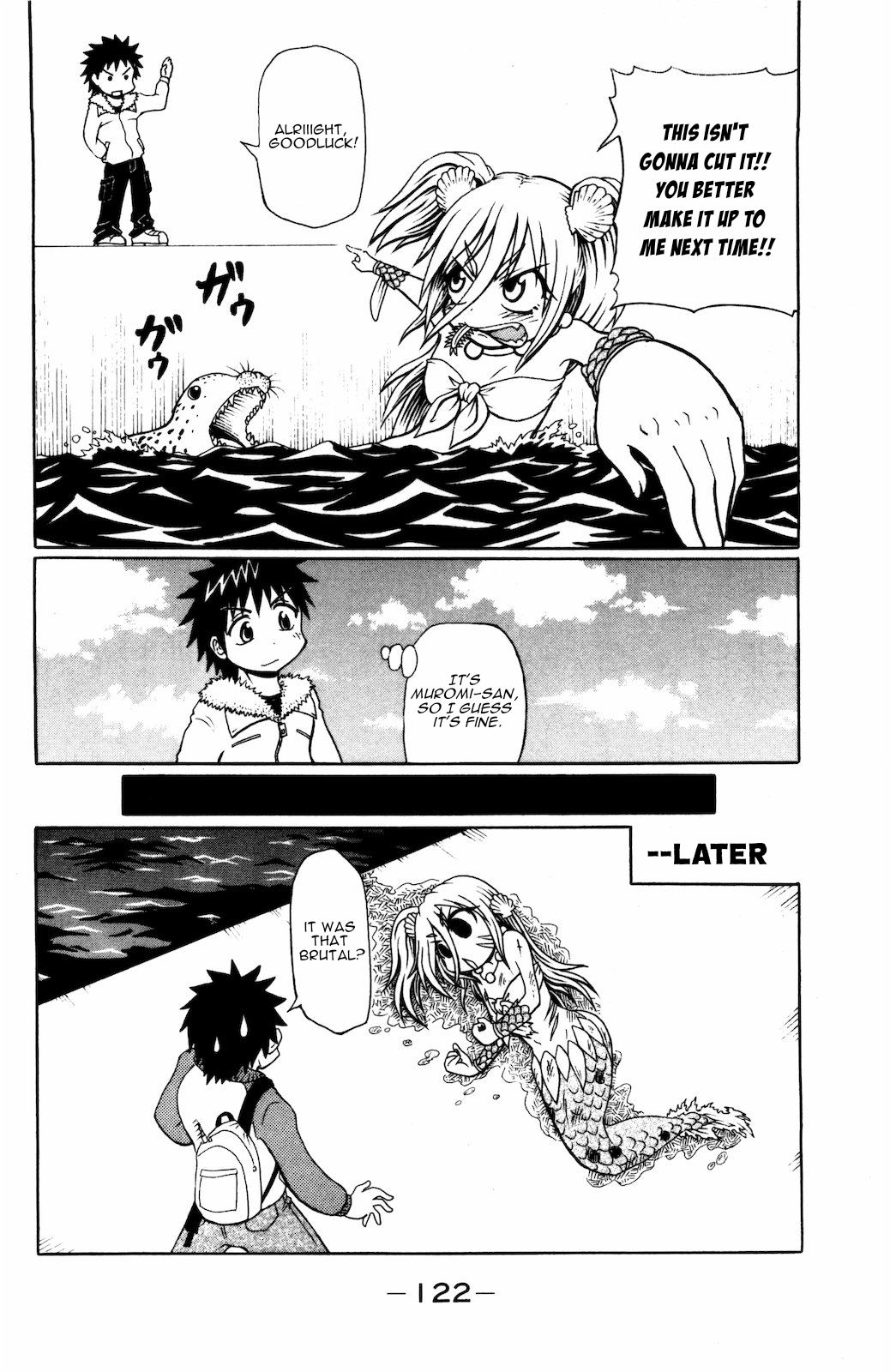 Namiuchigiwa no Muromi-san Chapter 34 page 6 - Chapter 34: Therapy(?)