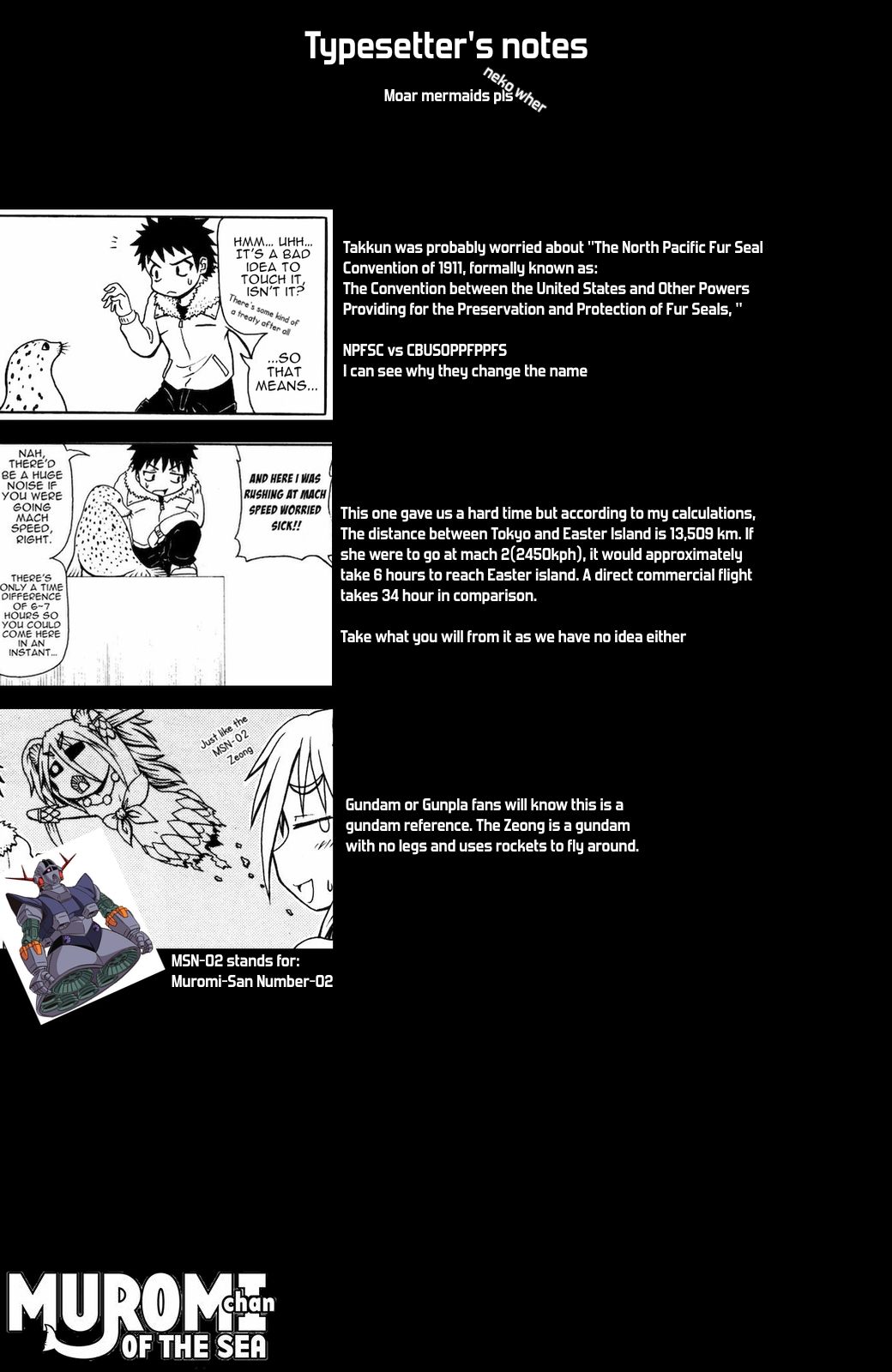 Namiuchigiwa no Muromi-san Chapter 34 page 7 - Chapter 34: Therapy(?)