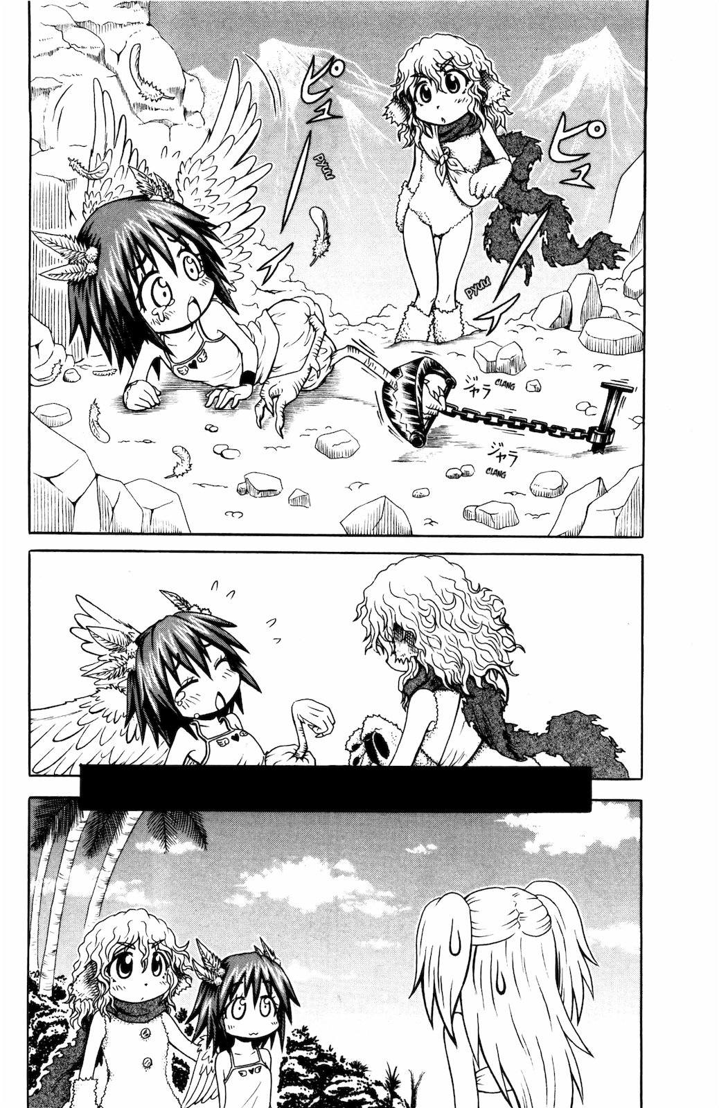 Namiuchigiwa no Muromi-san Chapter 37 page 2 - Chapter 37: Rock Paper Scissors