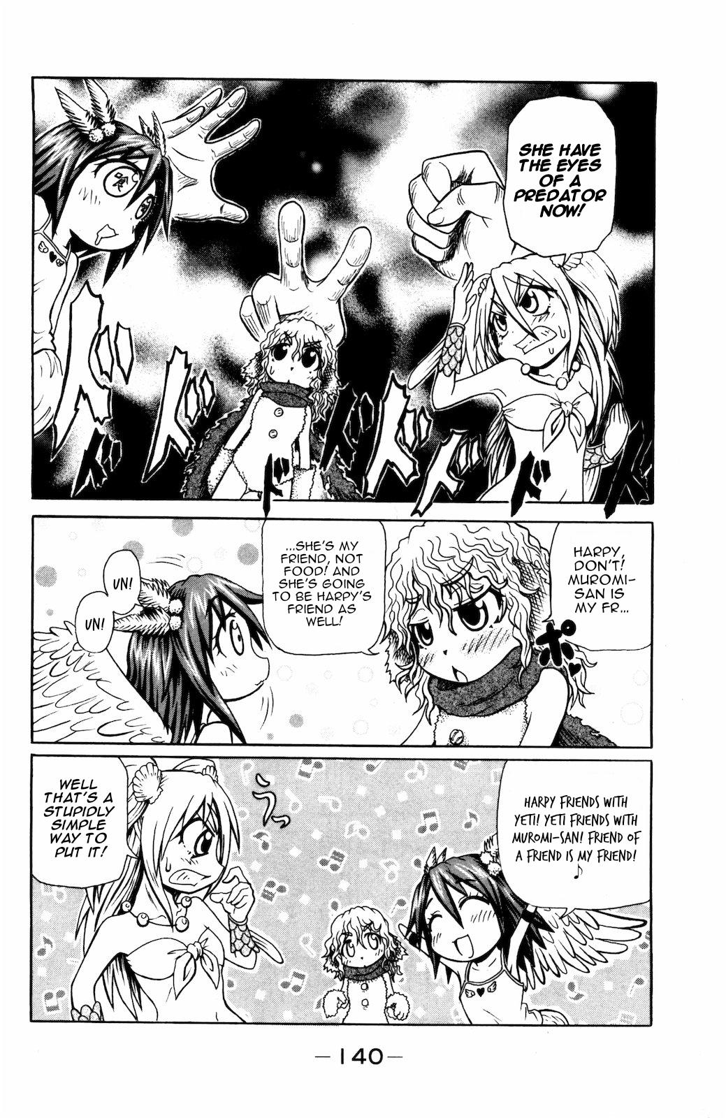 Namiuchigiwa no Muromi-san Chapter 37 page 4 - Chapter 37: Rock Paper Scissors